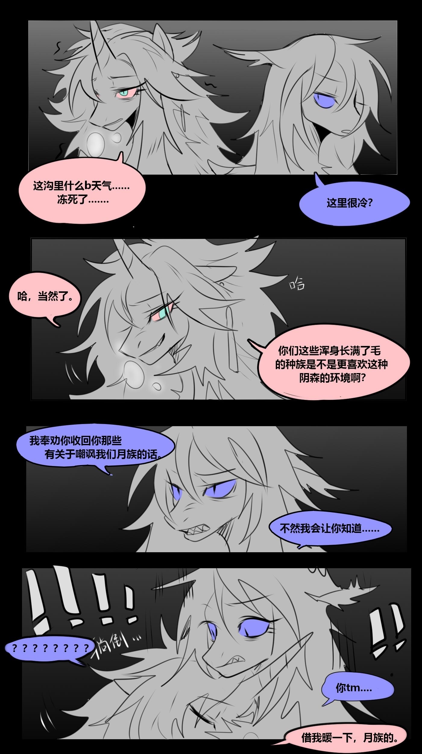 post 304333