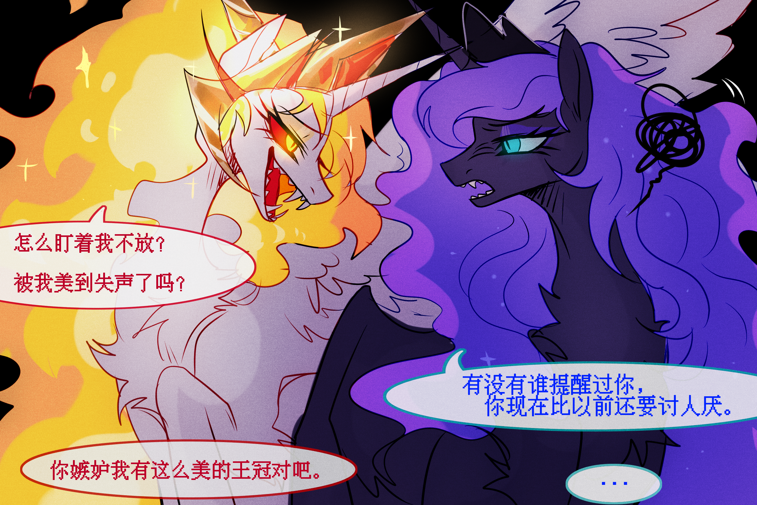 post 3140196