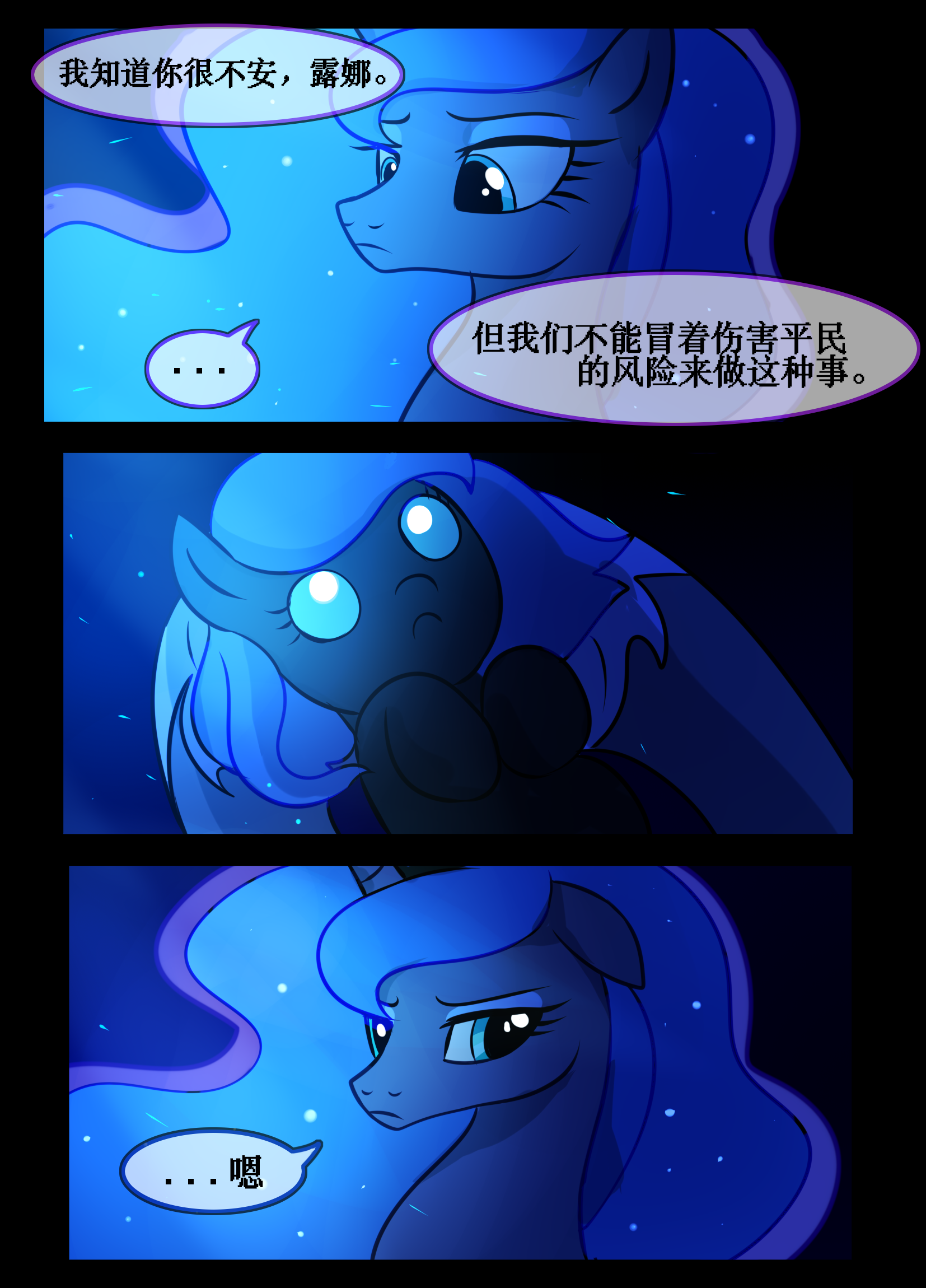 post 3140317