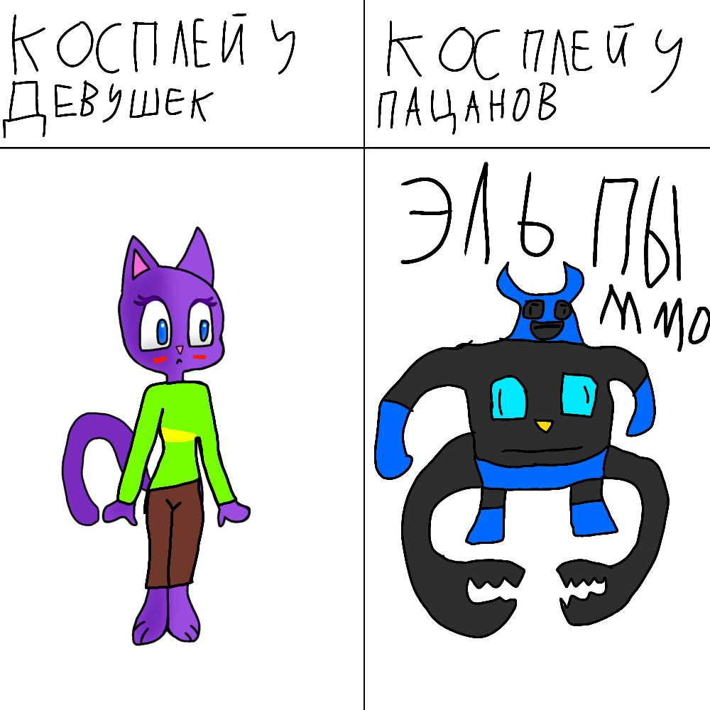 post 315824