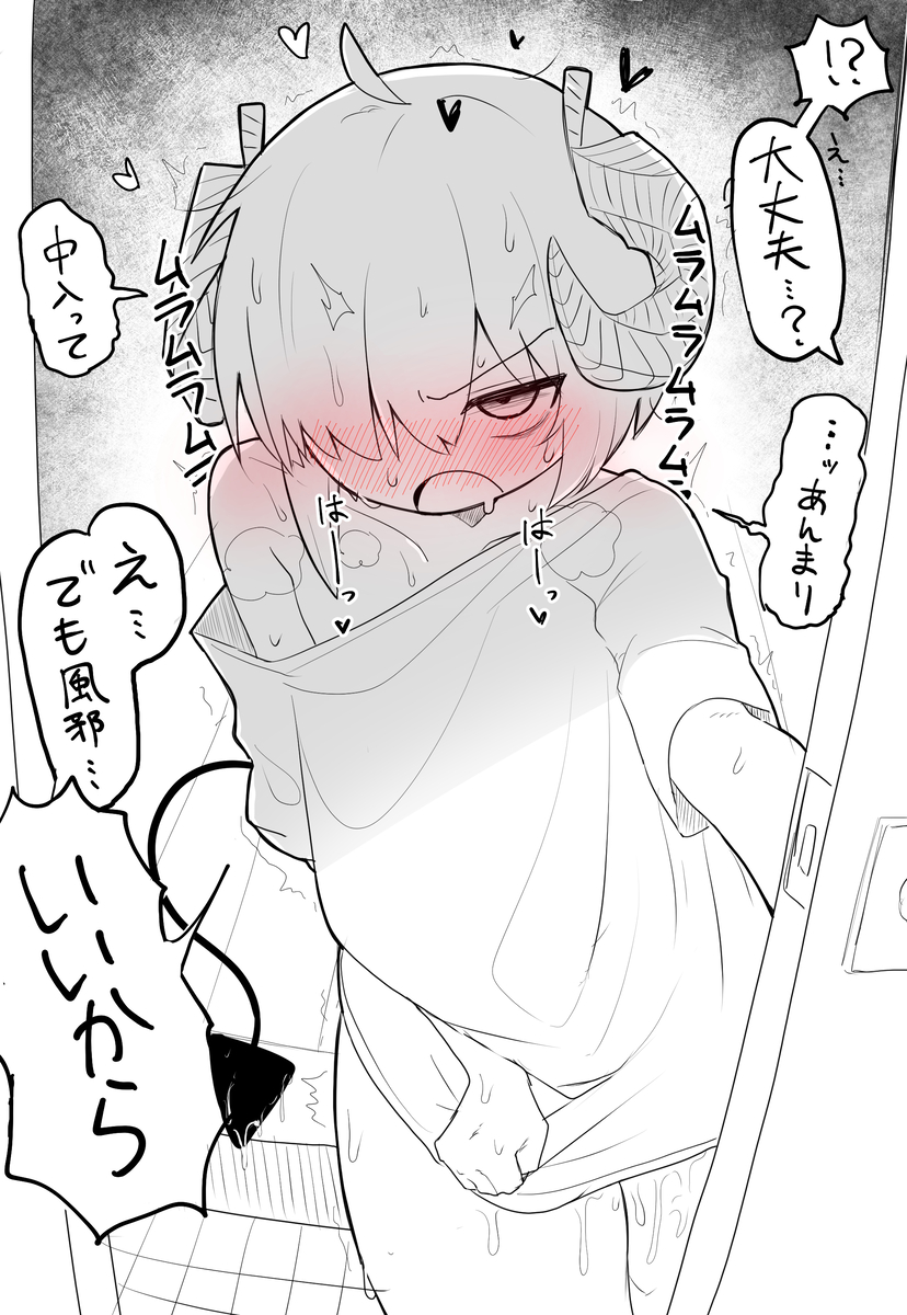 post 31636