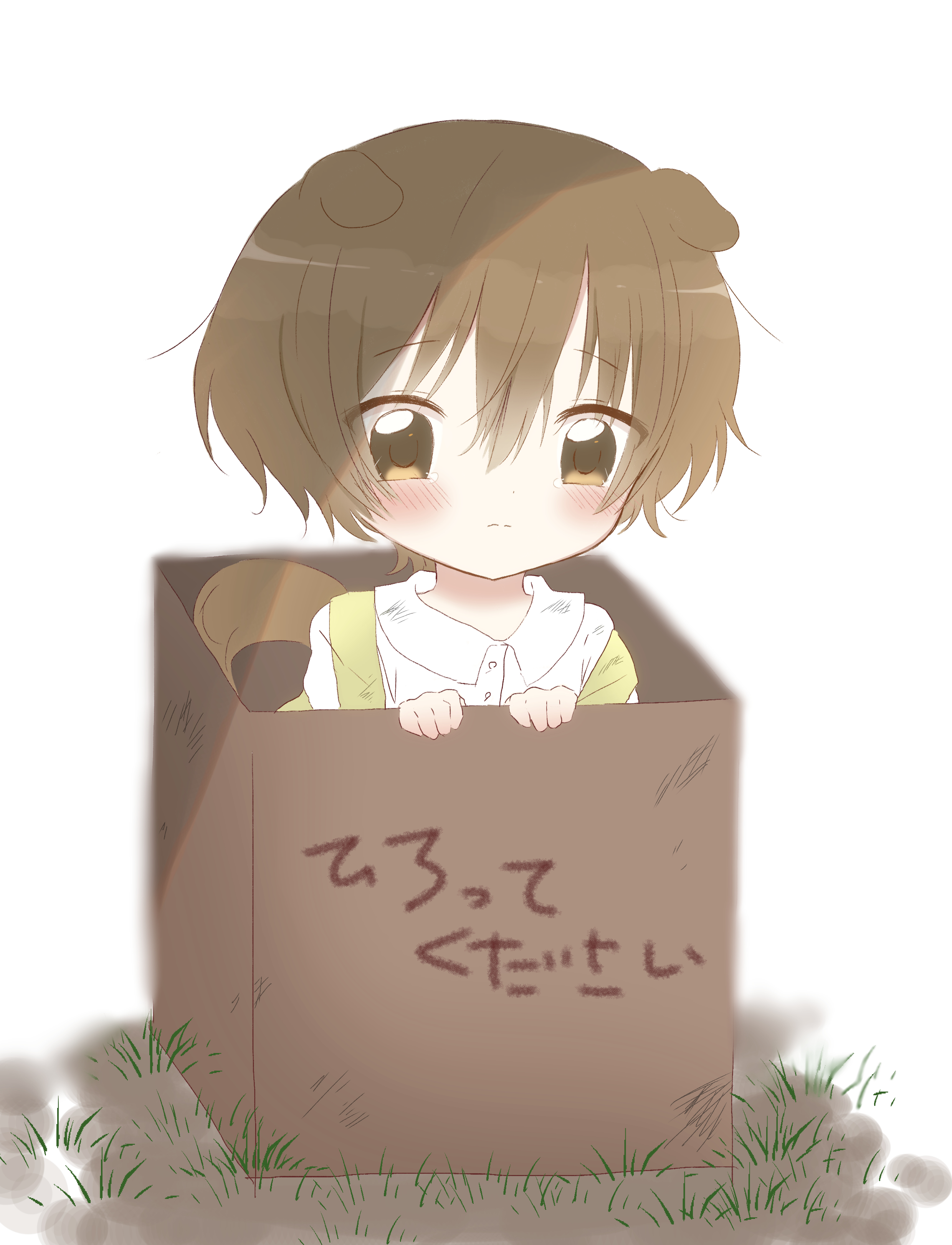 post 3200412