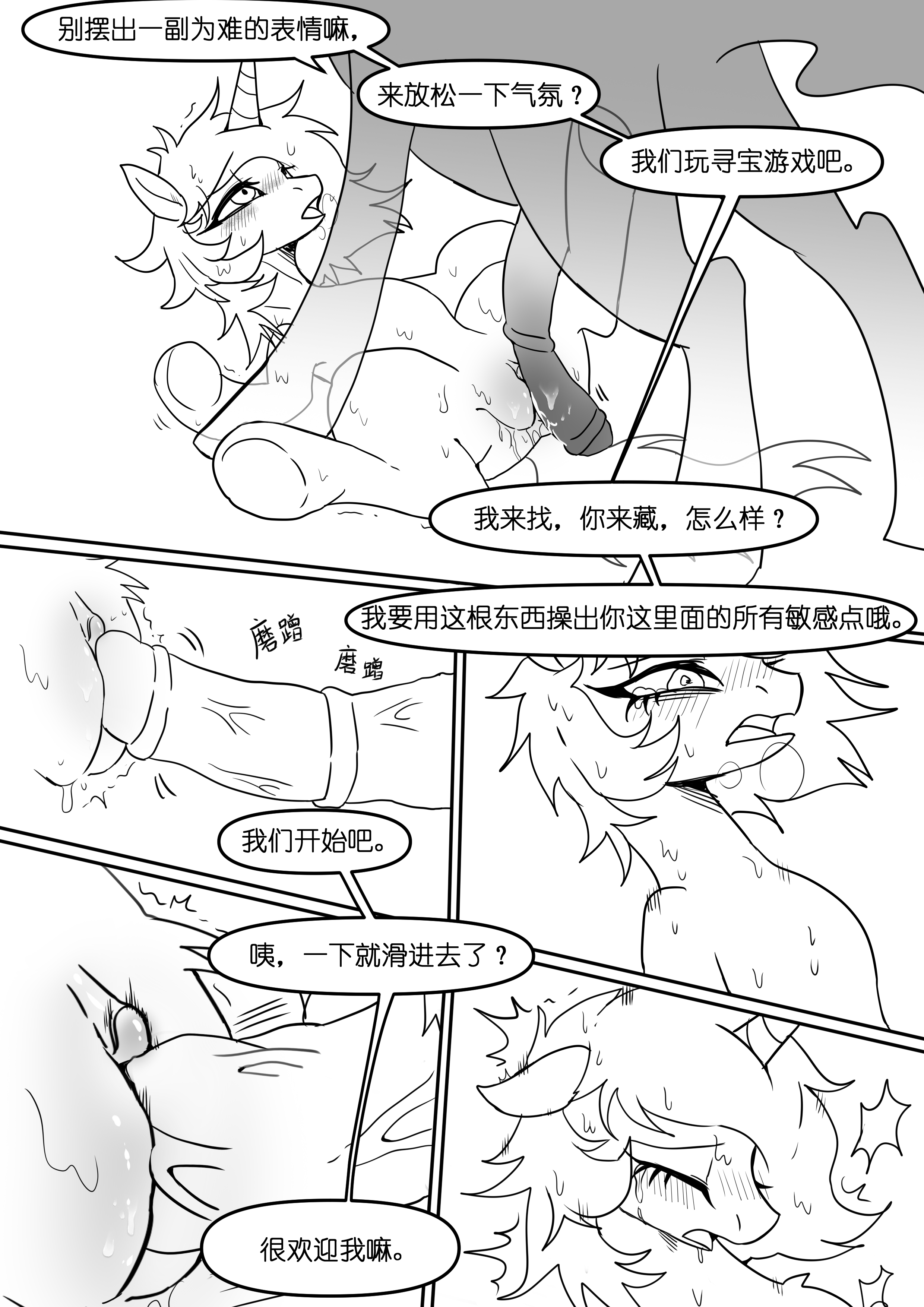 post 320840