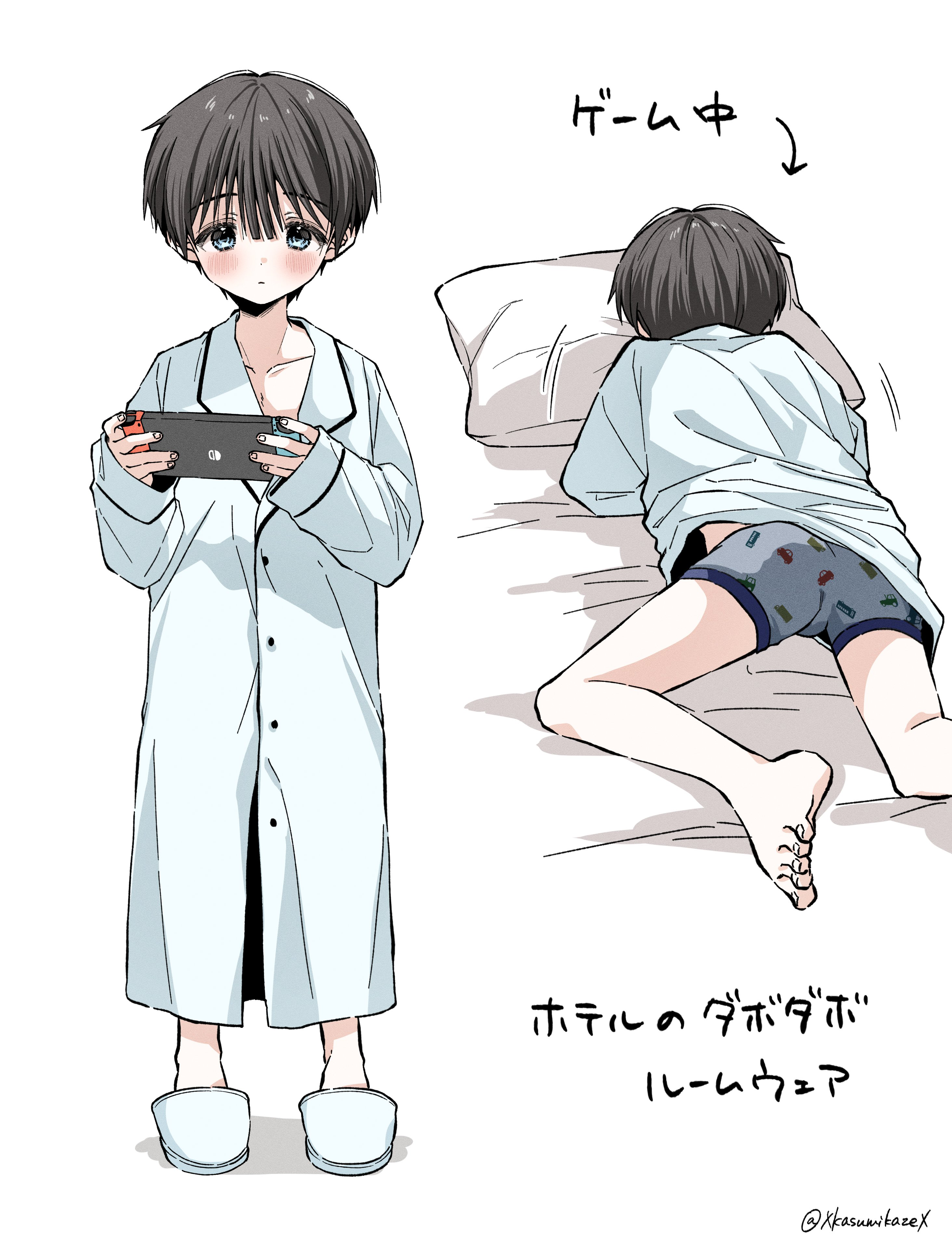 post 323401