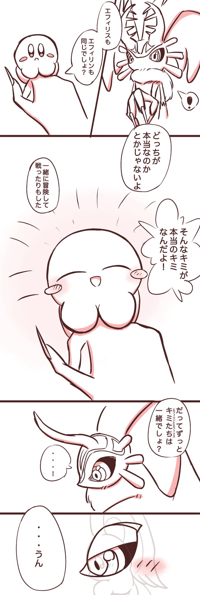 post 331613