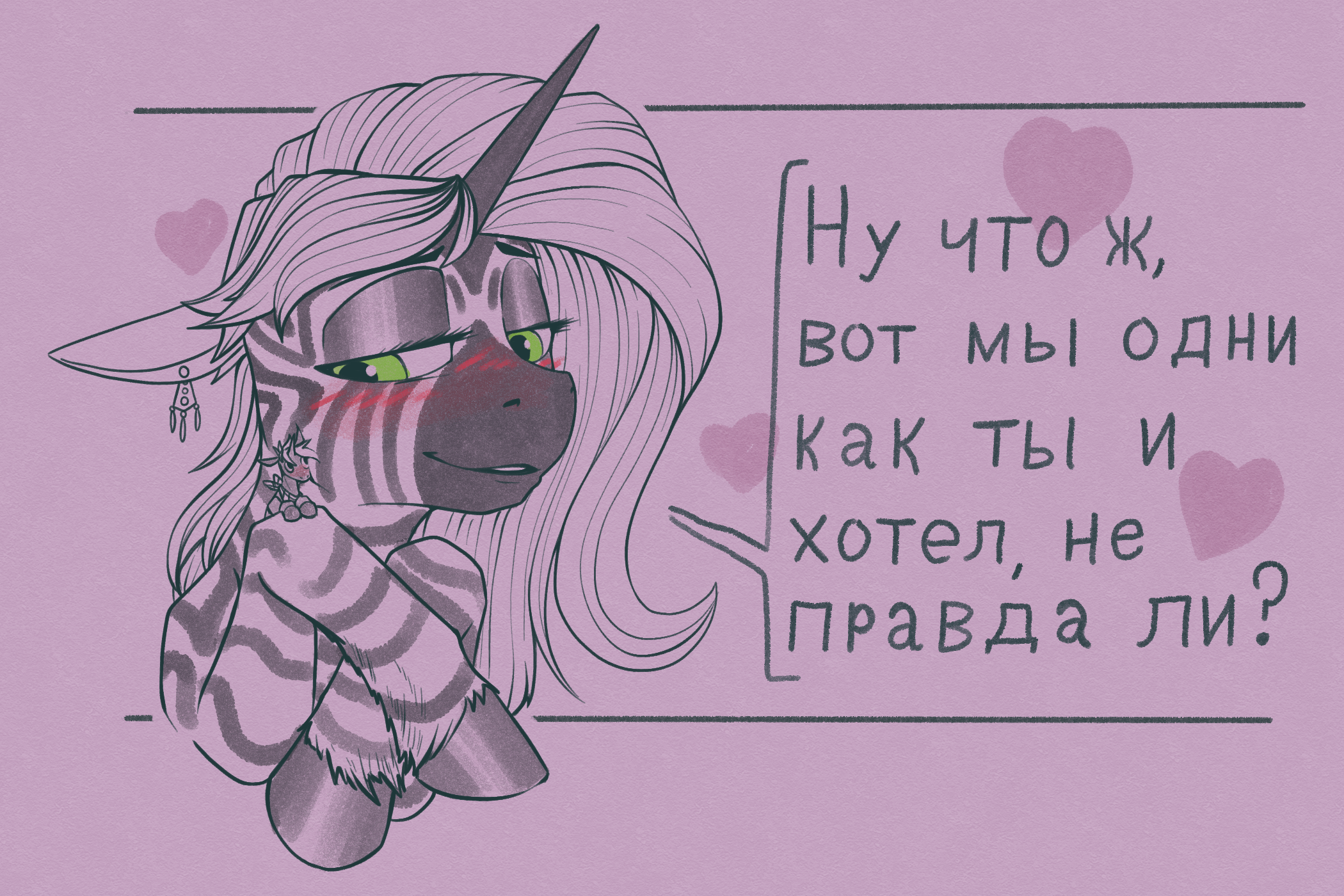 post 335735