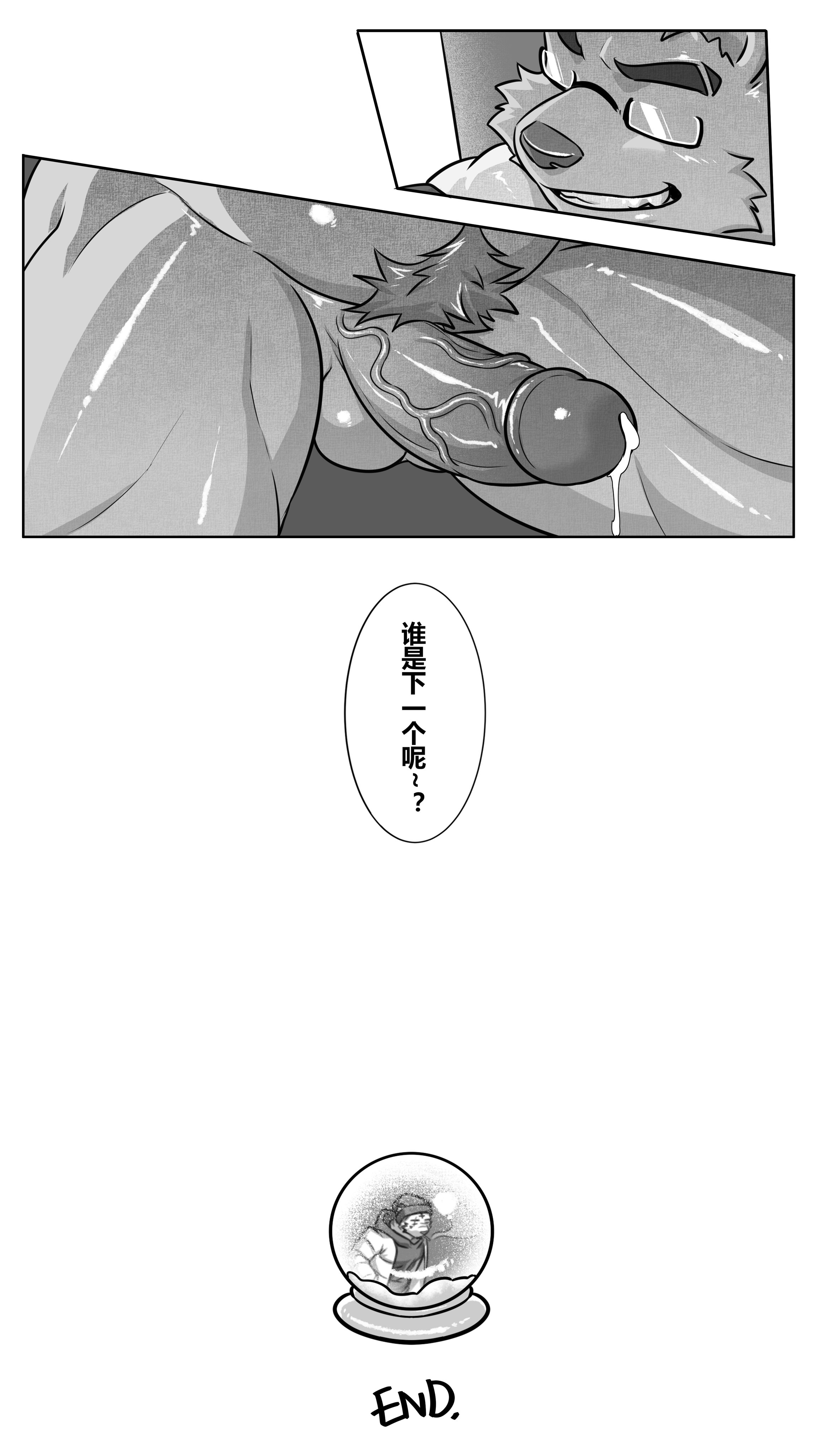 post 337770
