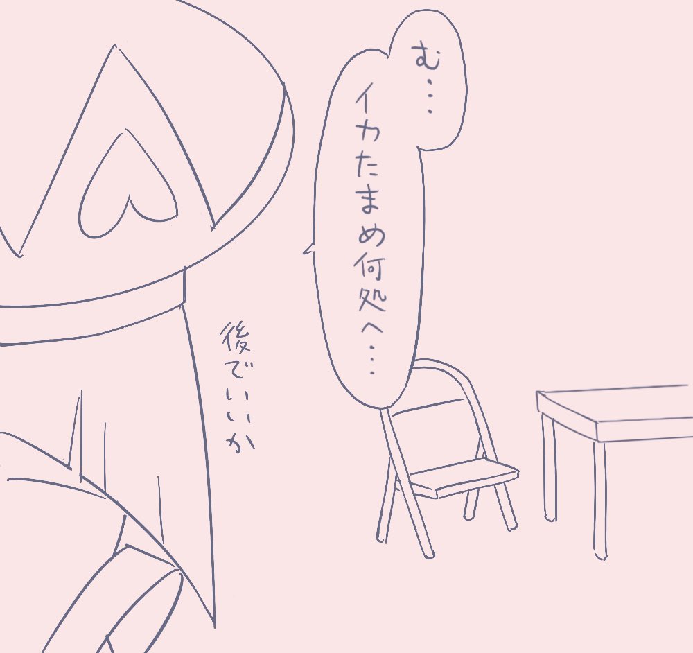 post 343810