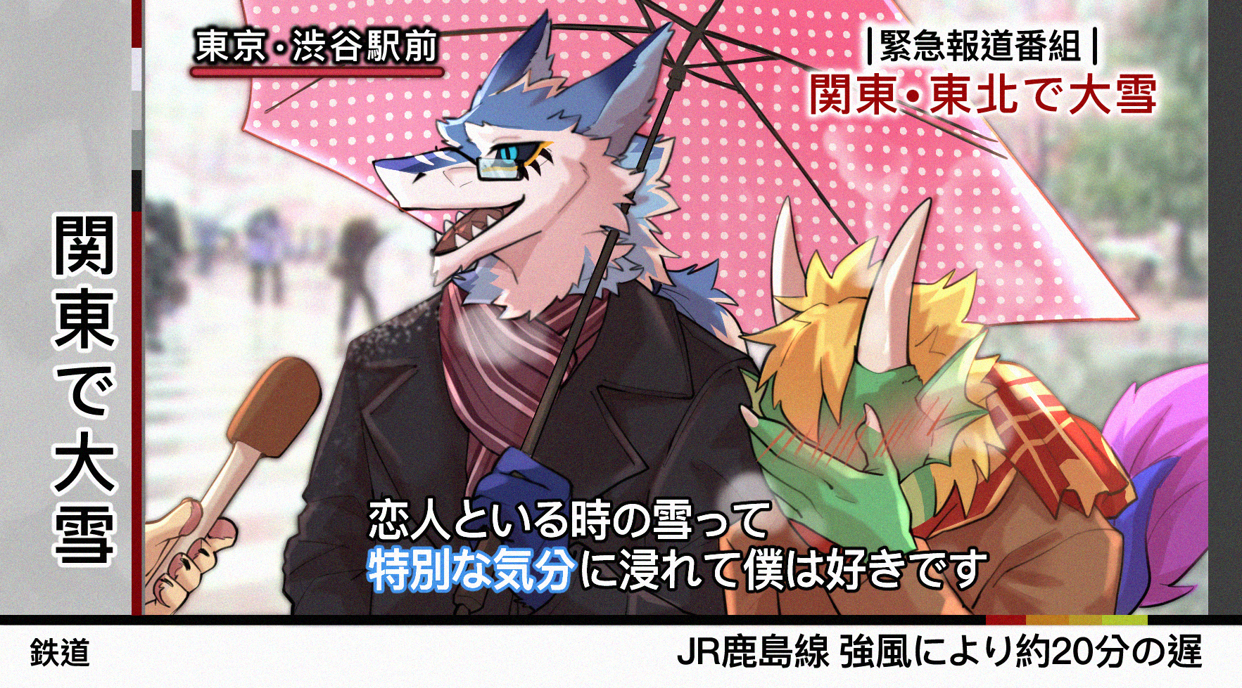 post 346849