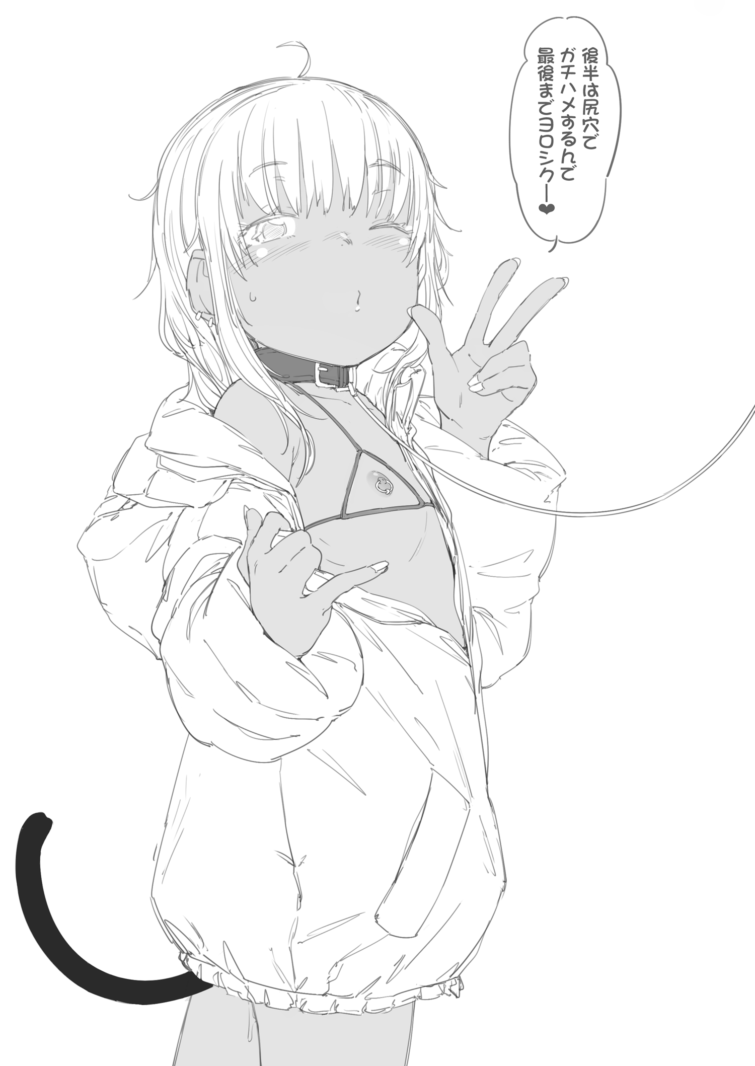 post 349572