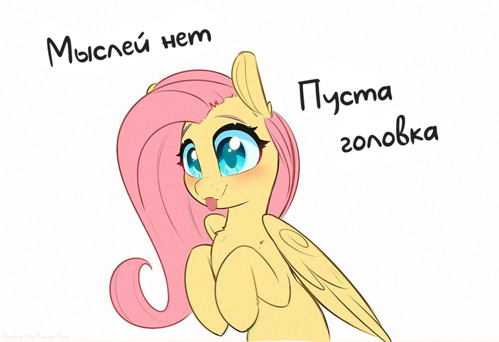 post 352948