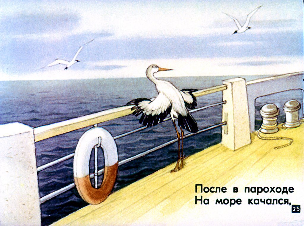 post 354724