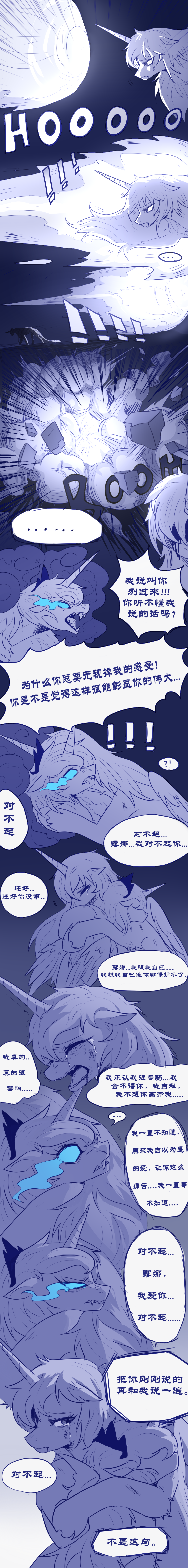 post 35992
