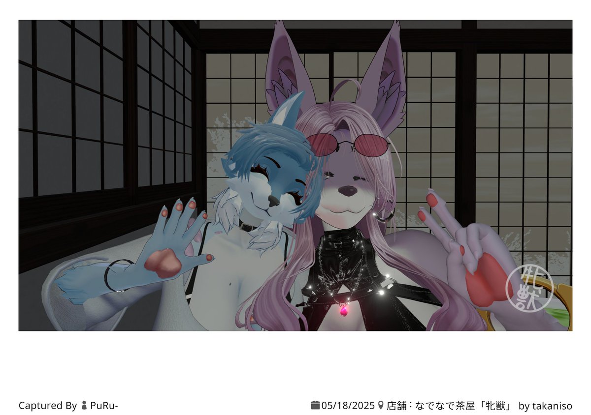 post 368831