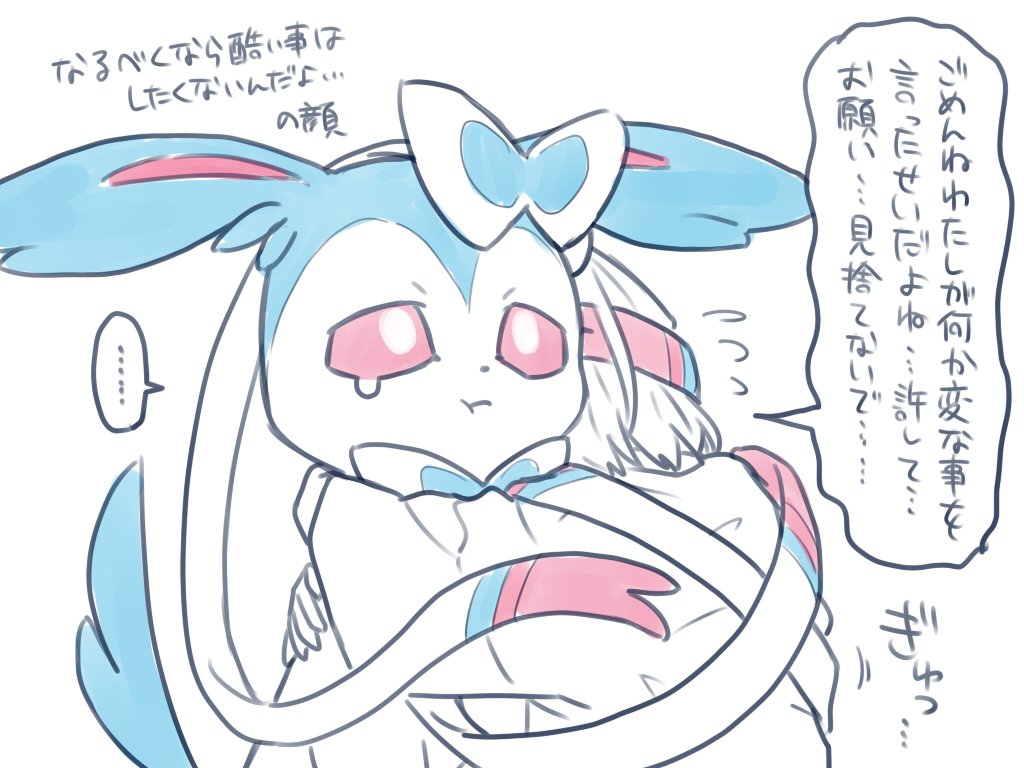 post 377614
