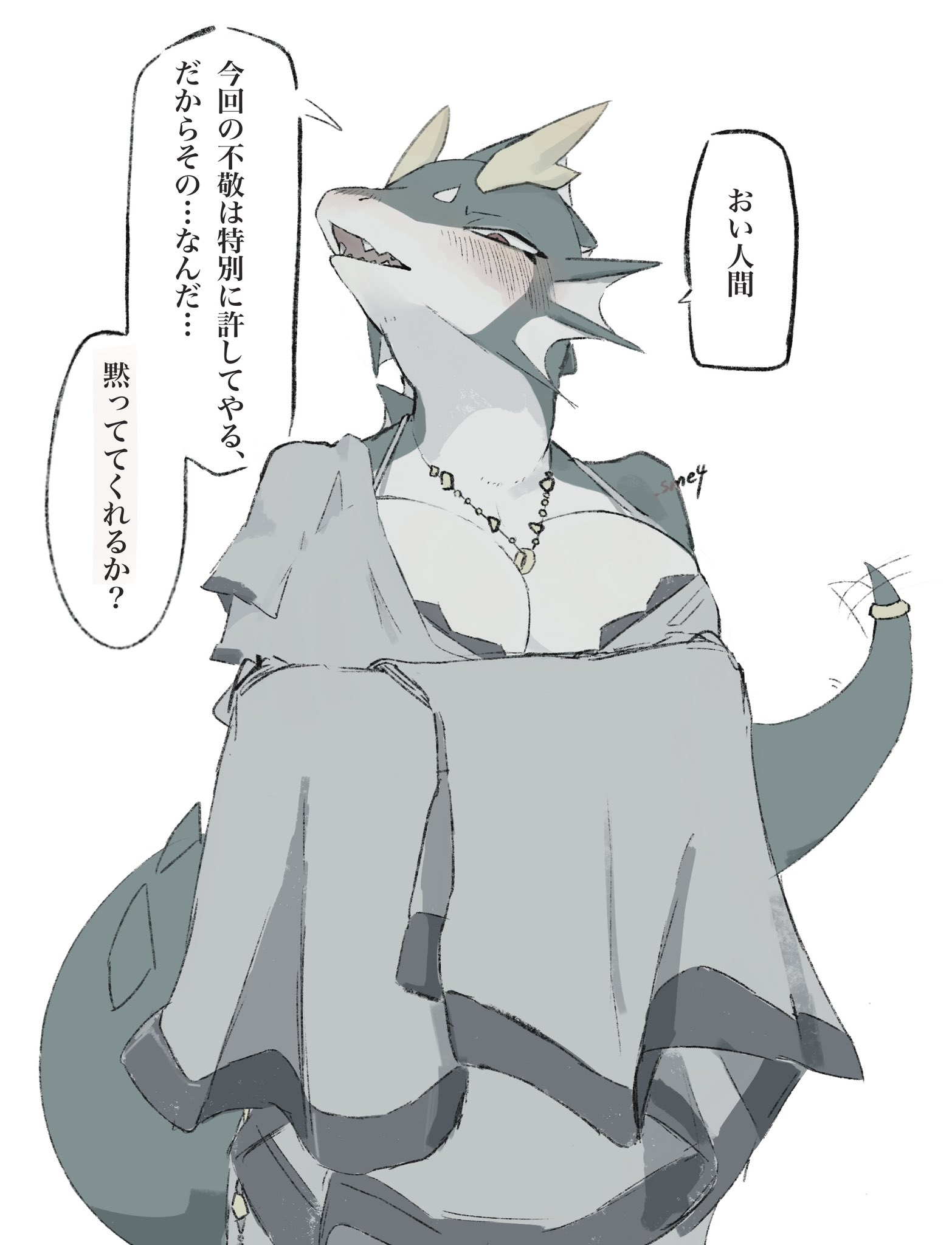 post 39999