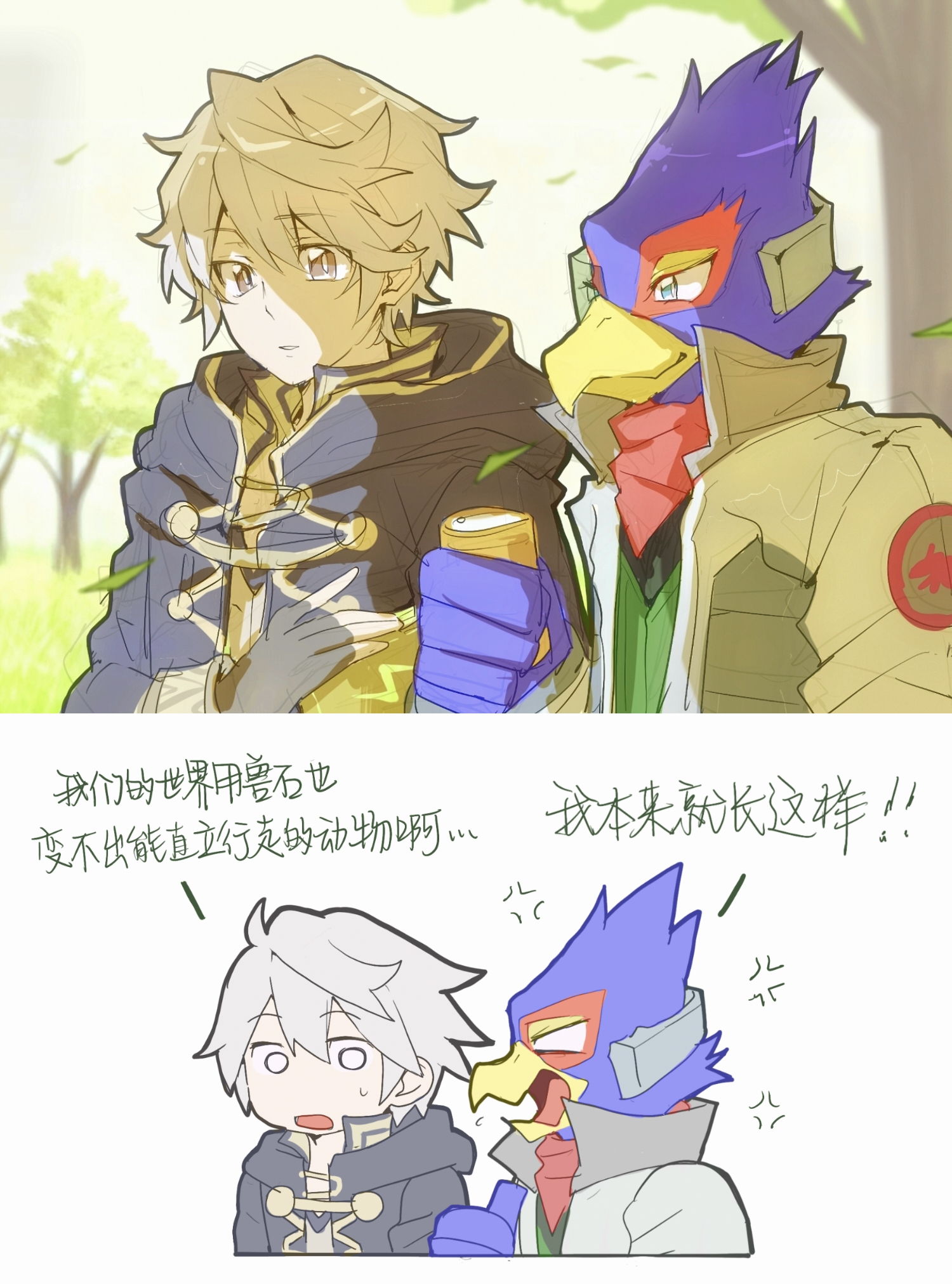 post 405356