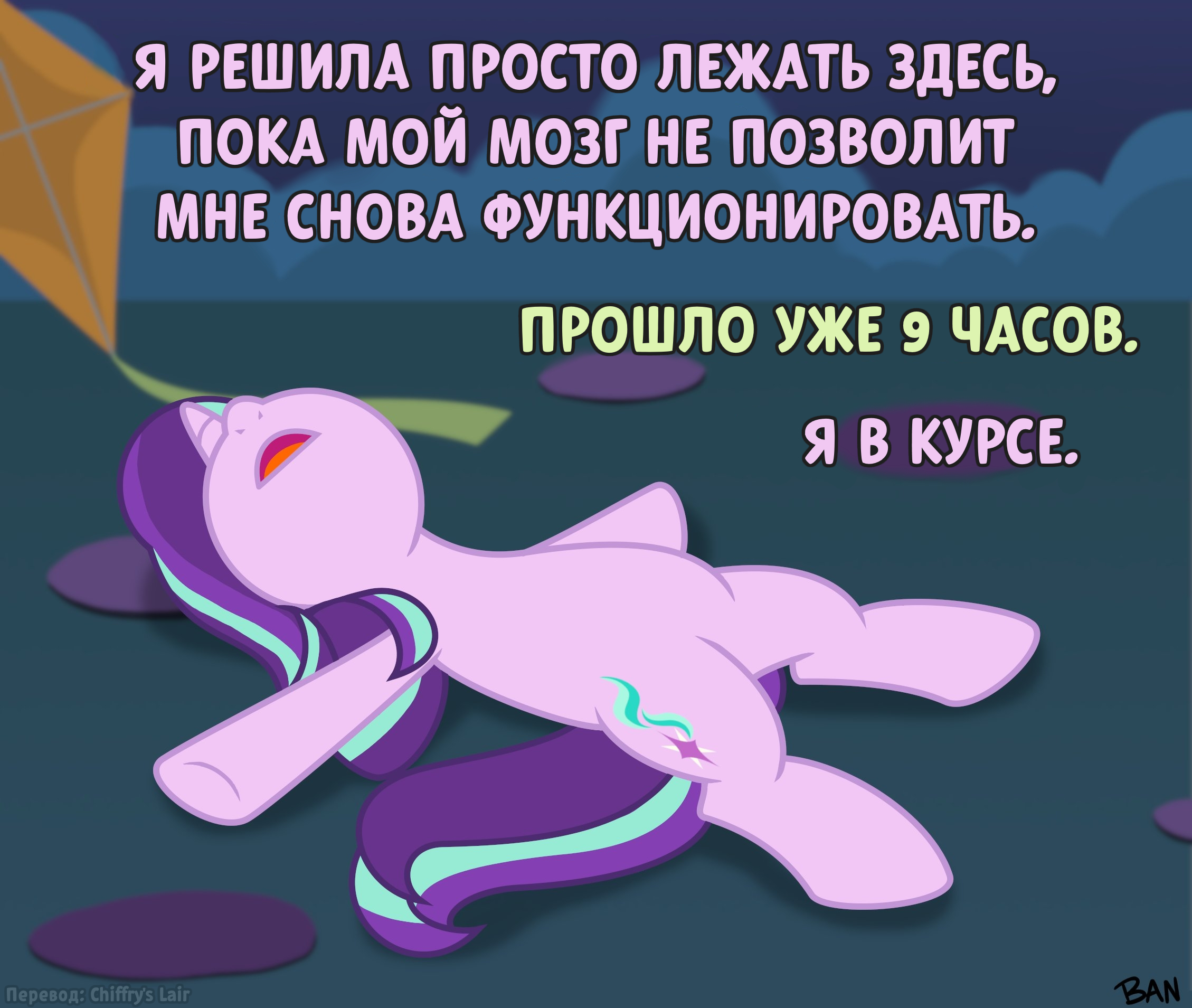 post 407426