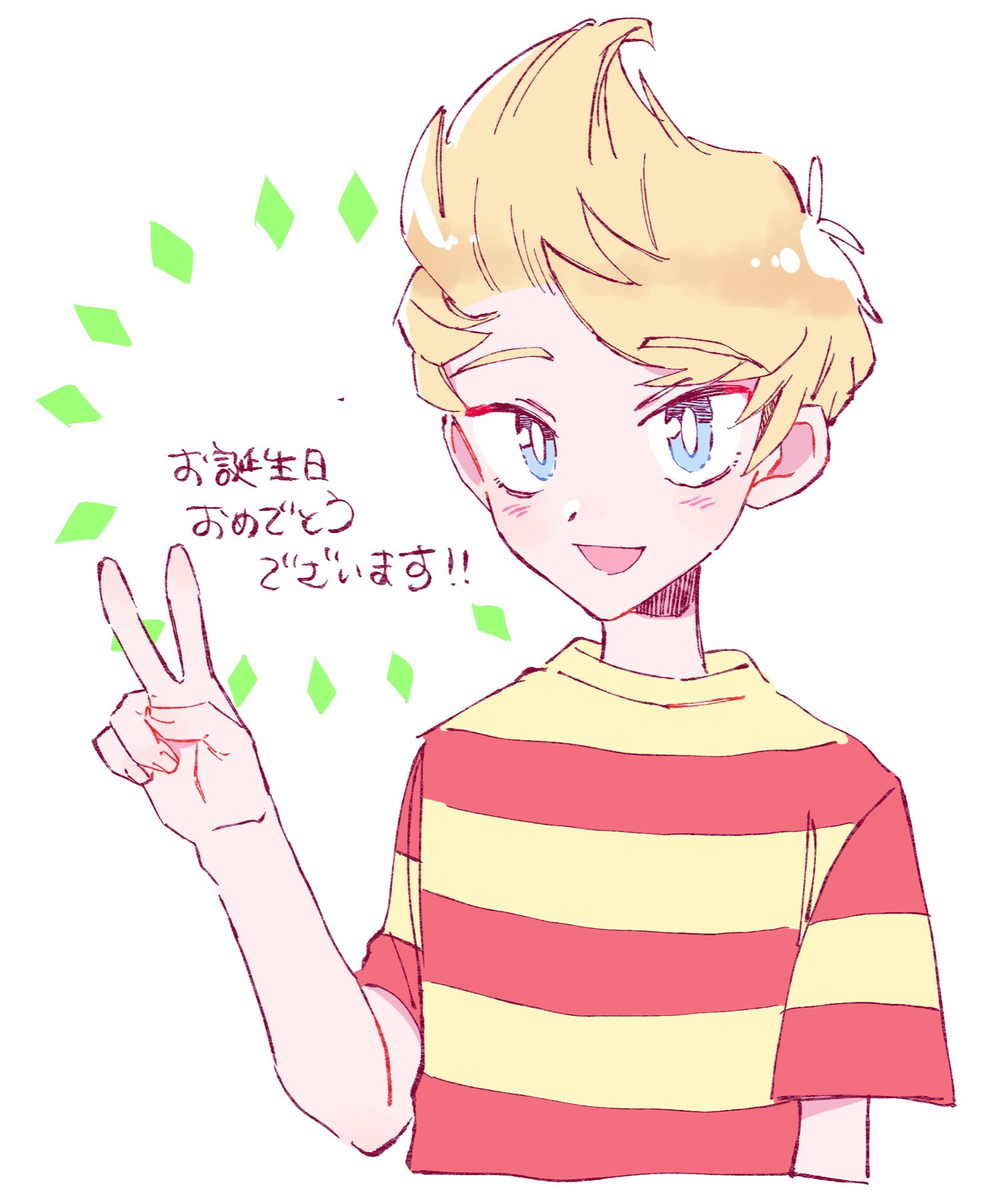 post 4201947