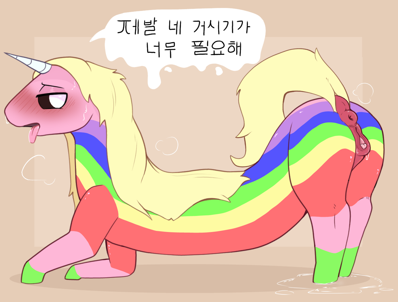 post 4284041
