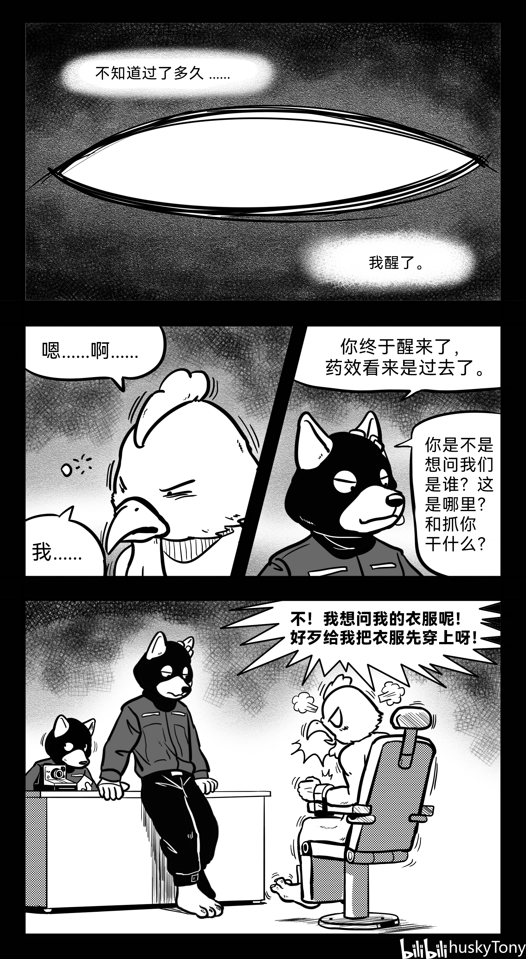 post 429209