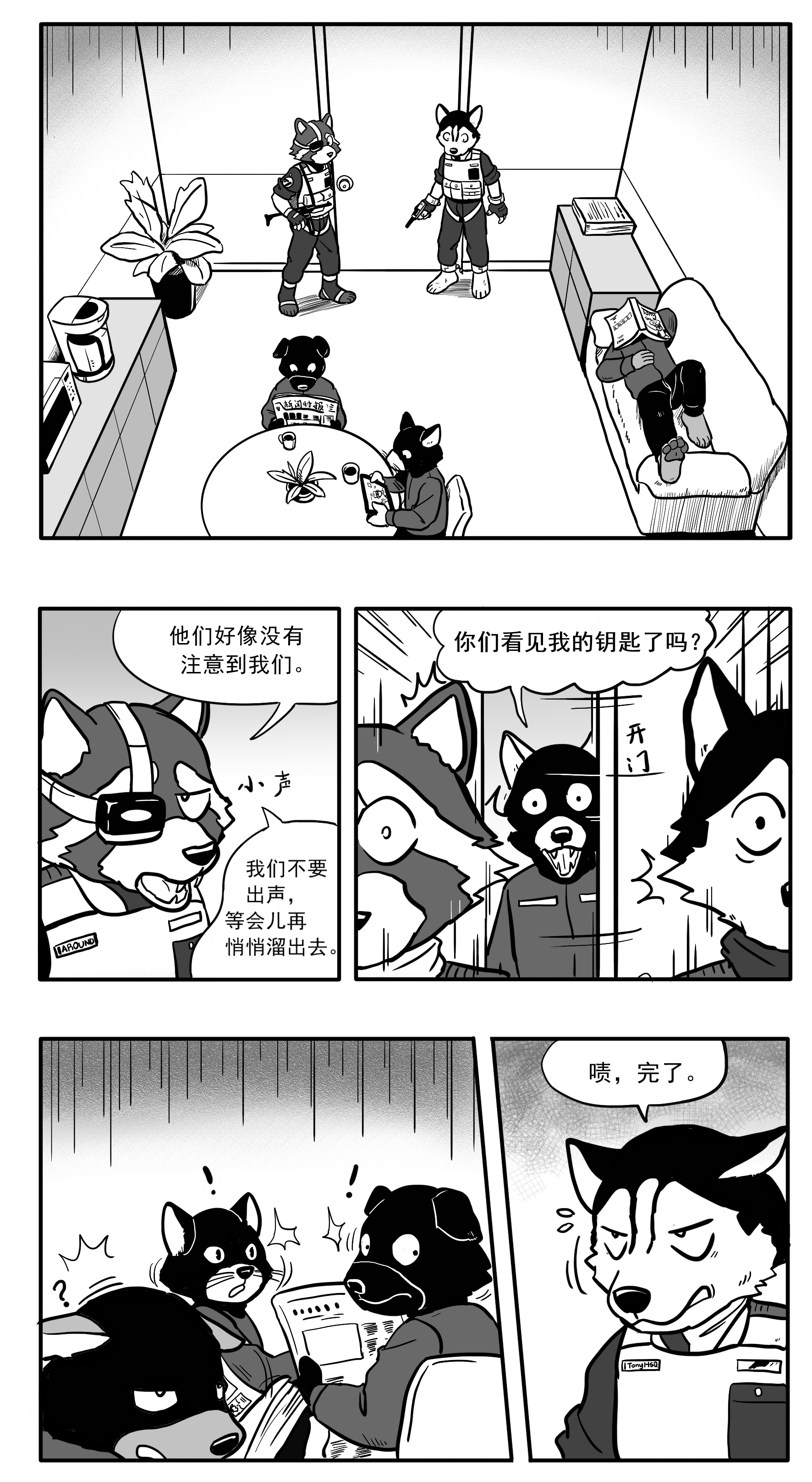 post 429223