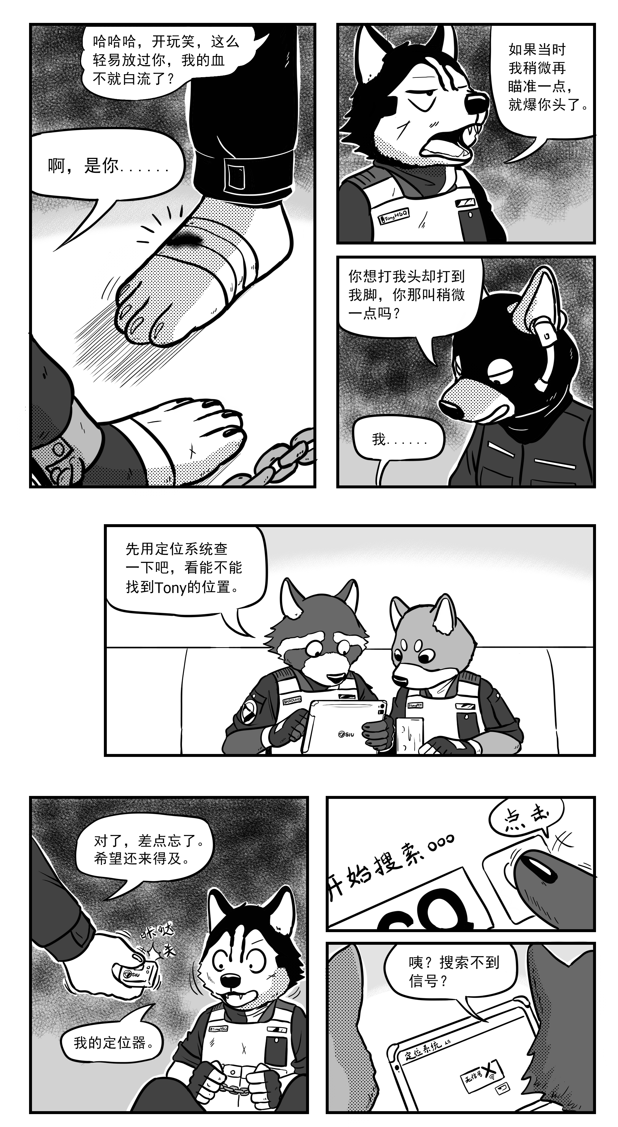 post 429254