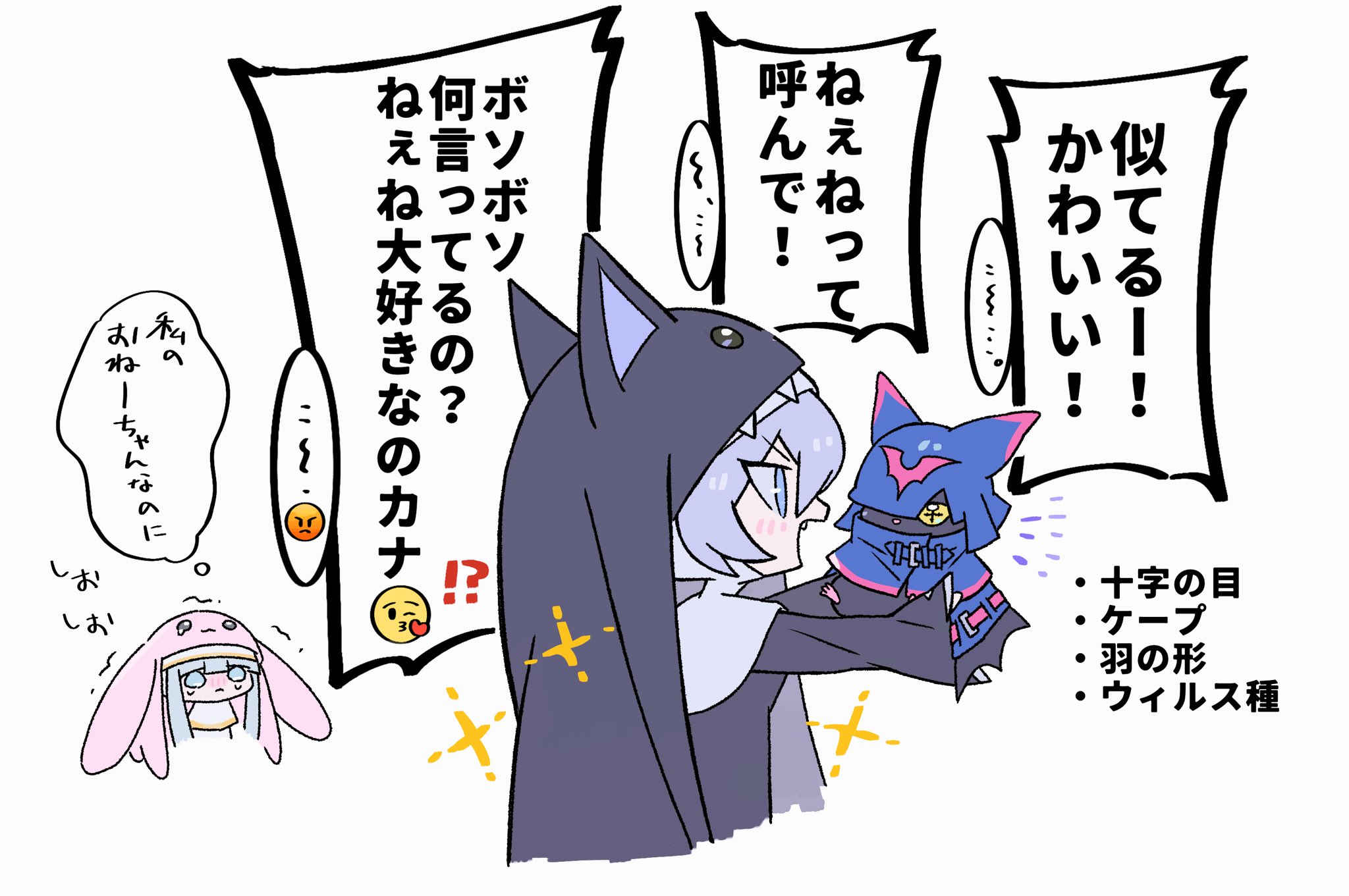 post 430697