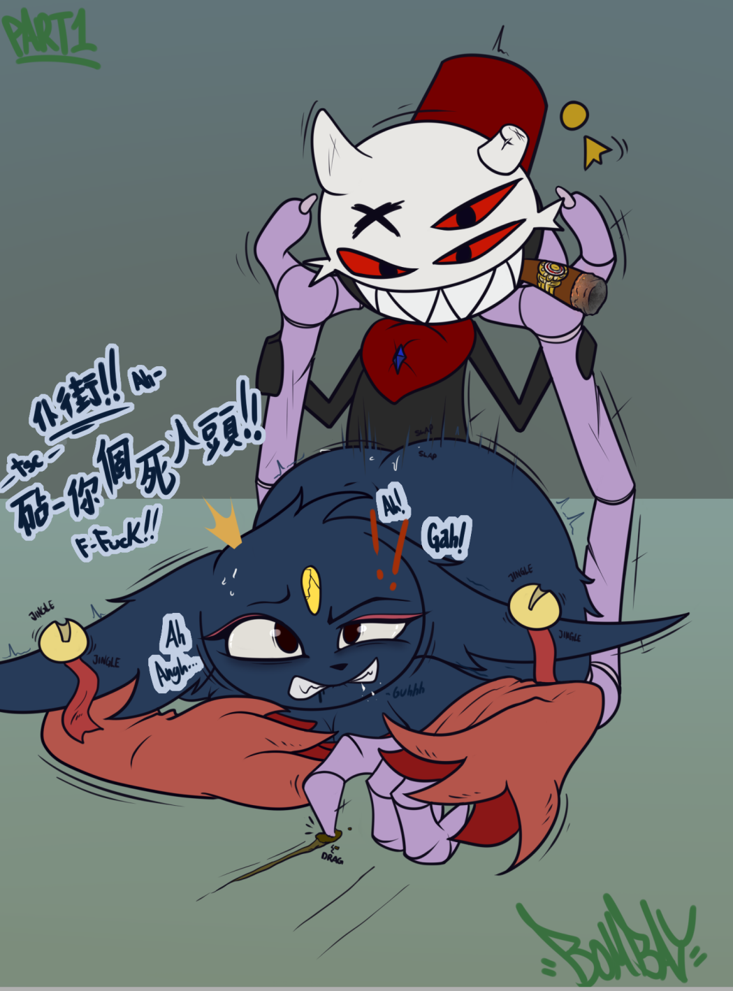 post 4322341