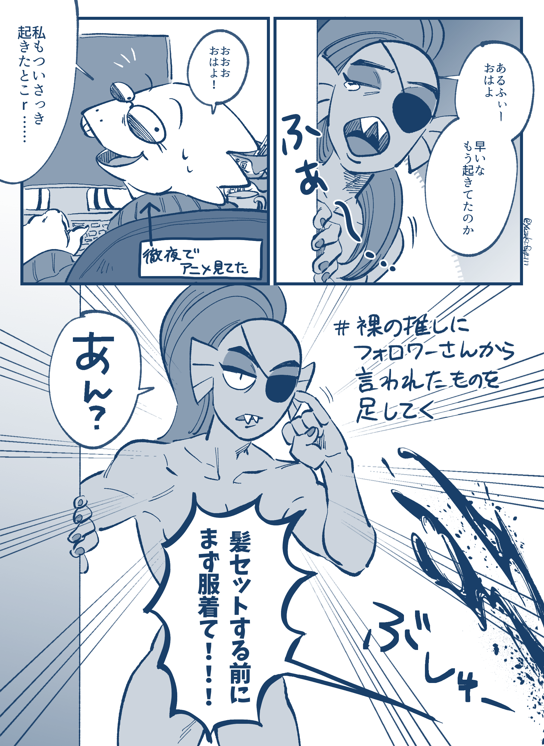 post 436177