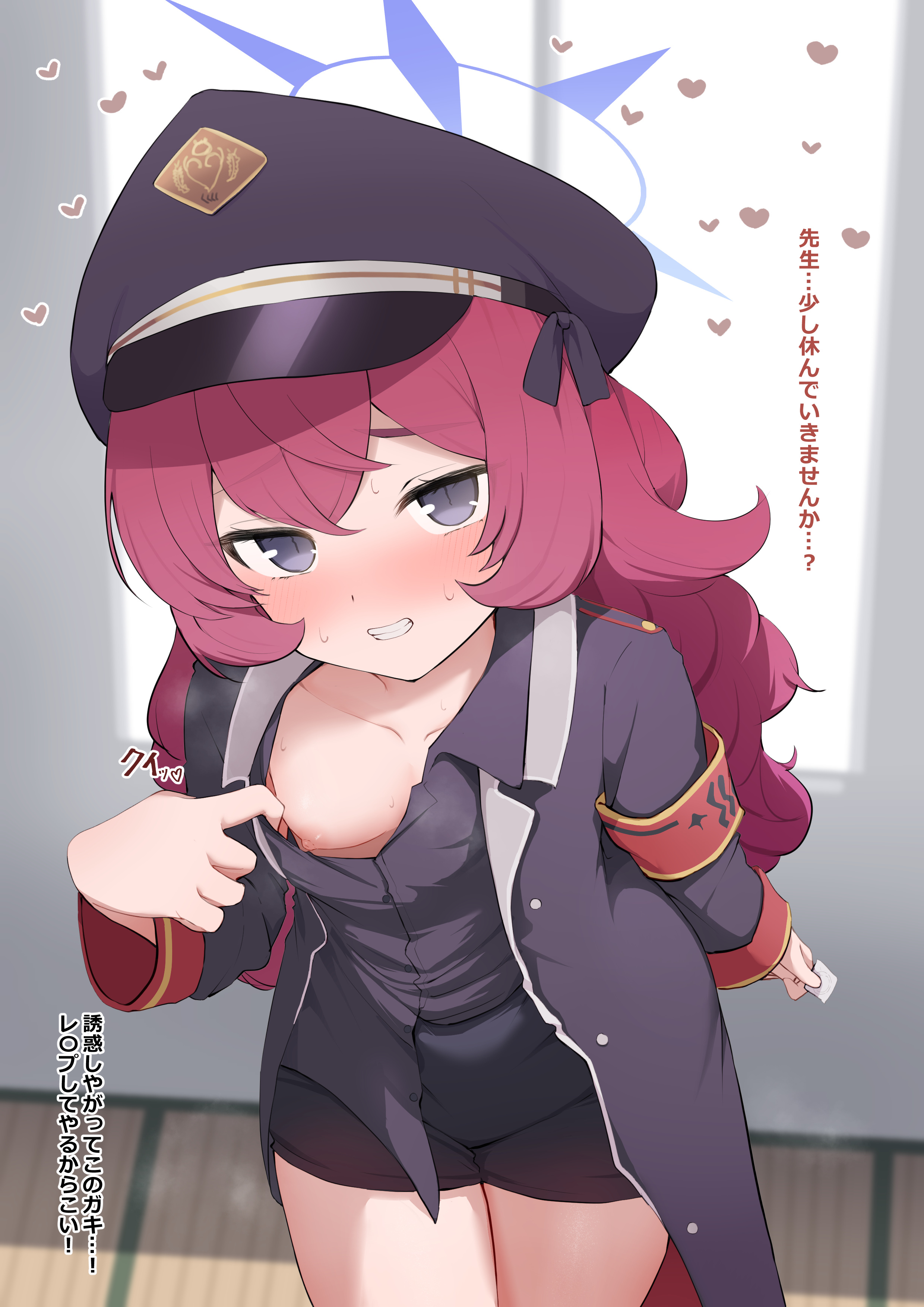 post 4370873