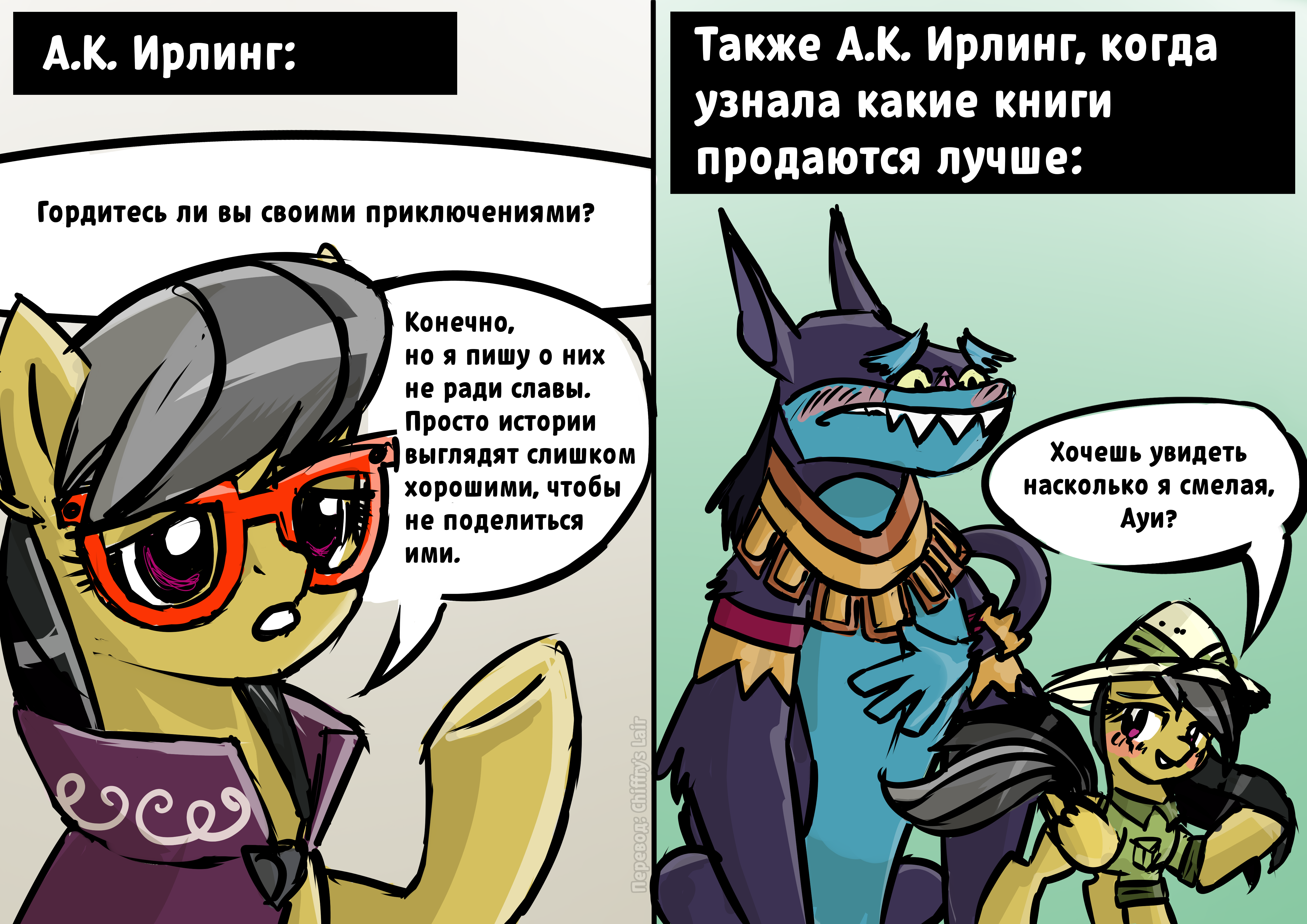 post 445888