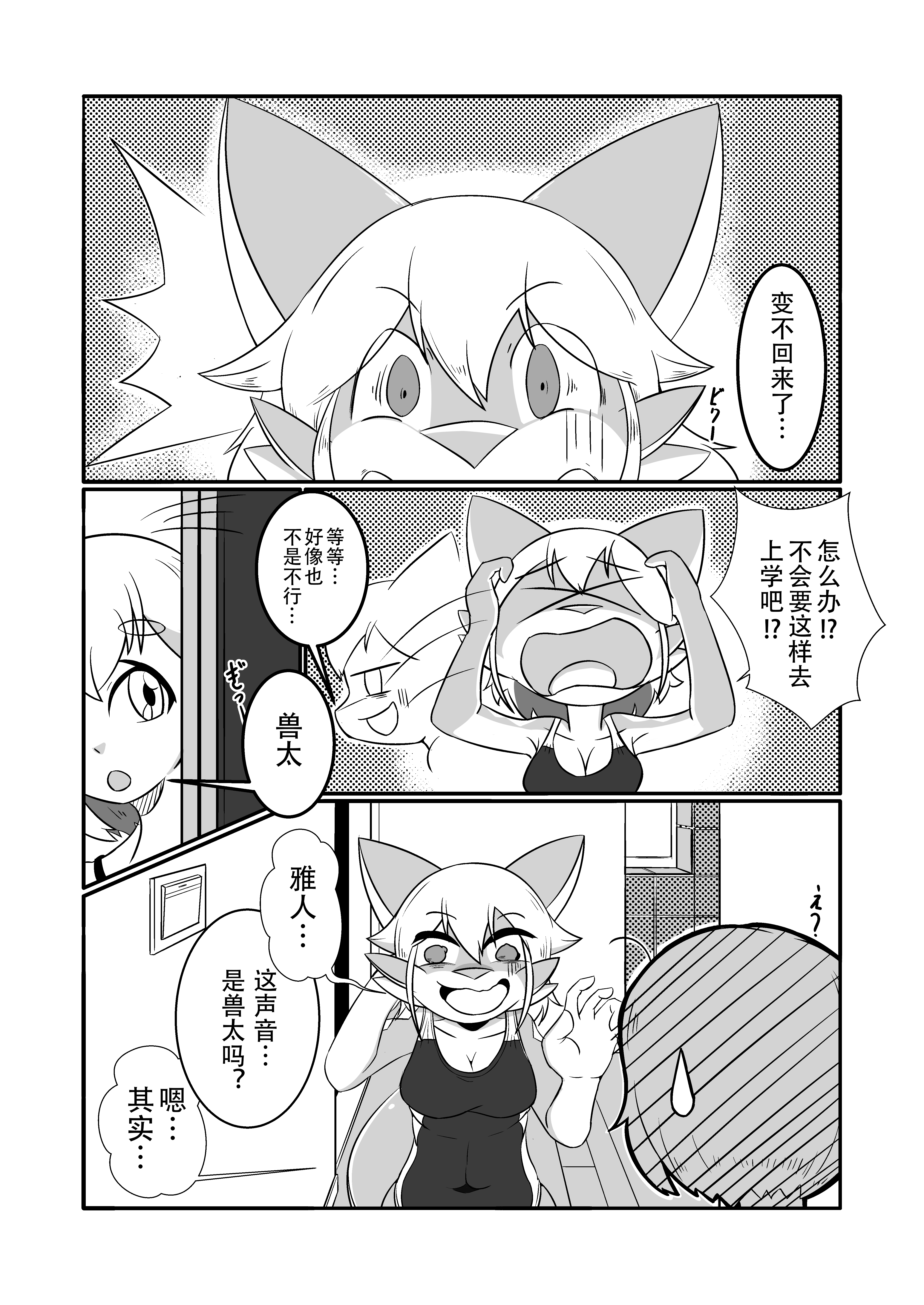 post 447455
