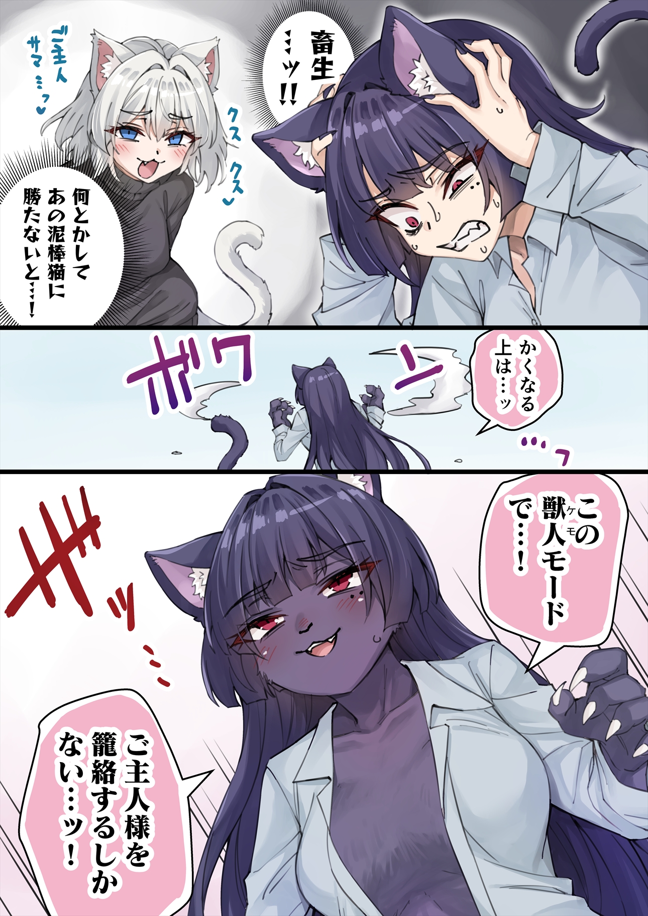 post 453731