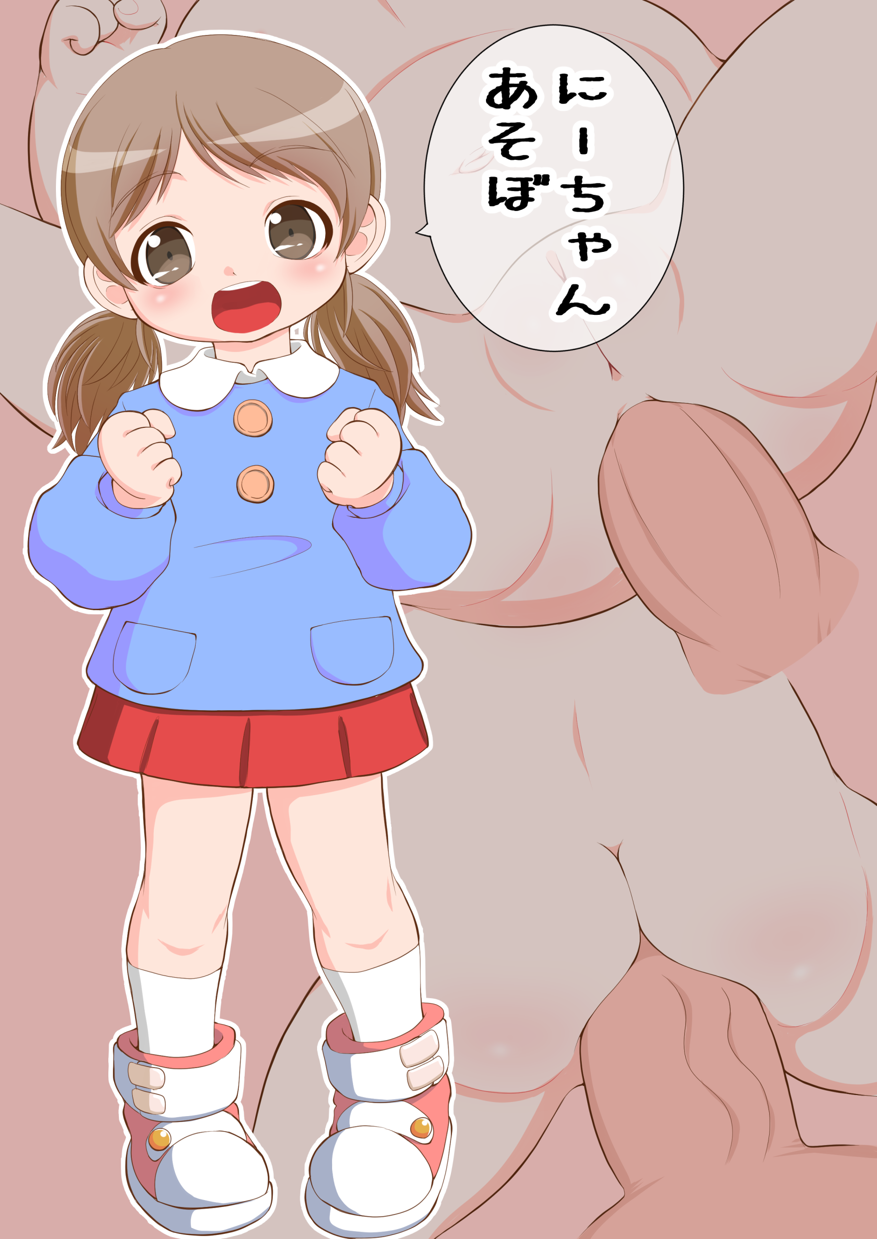 post 457419