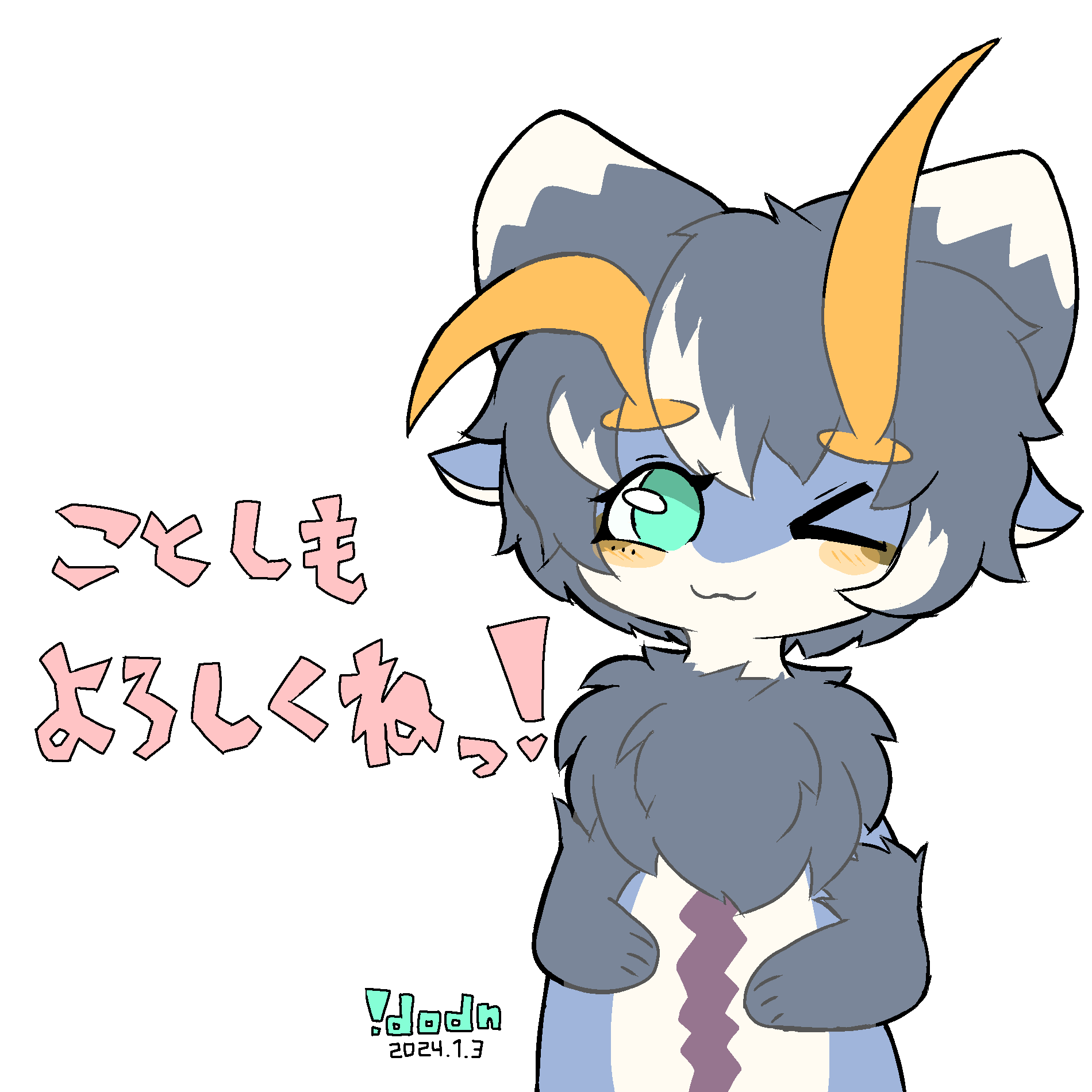 post 459460
