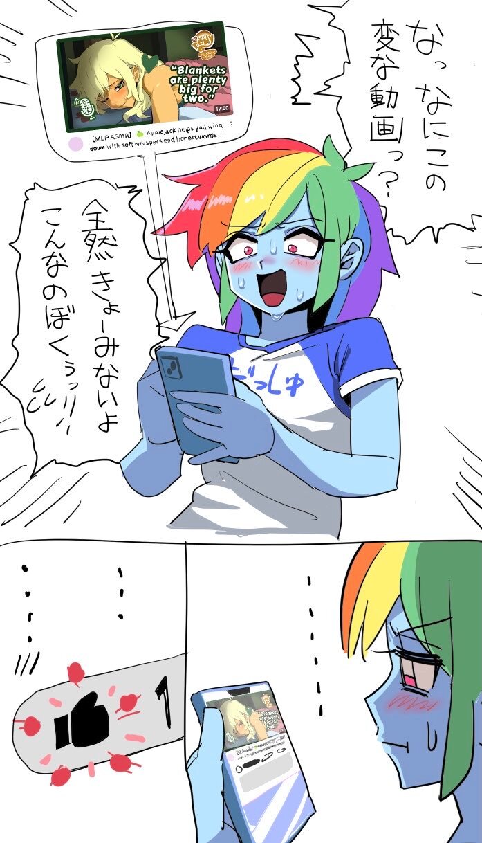 post 47224