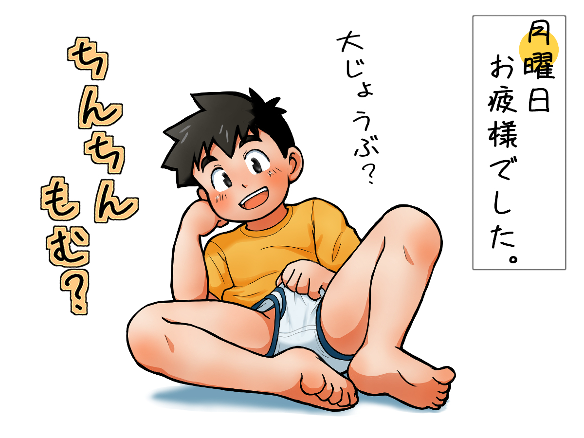 post 47615