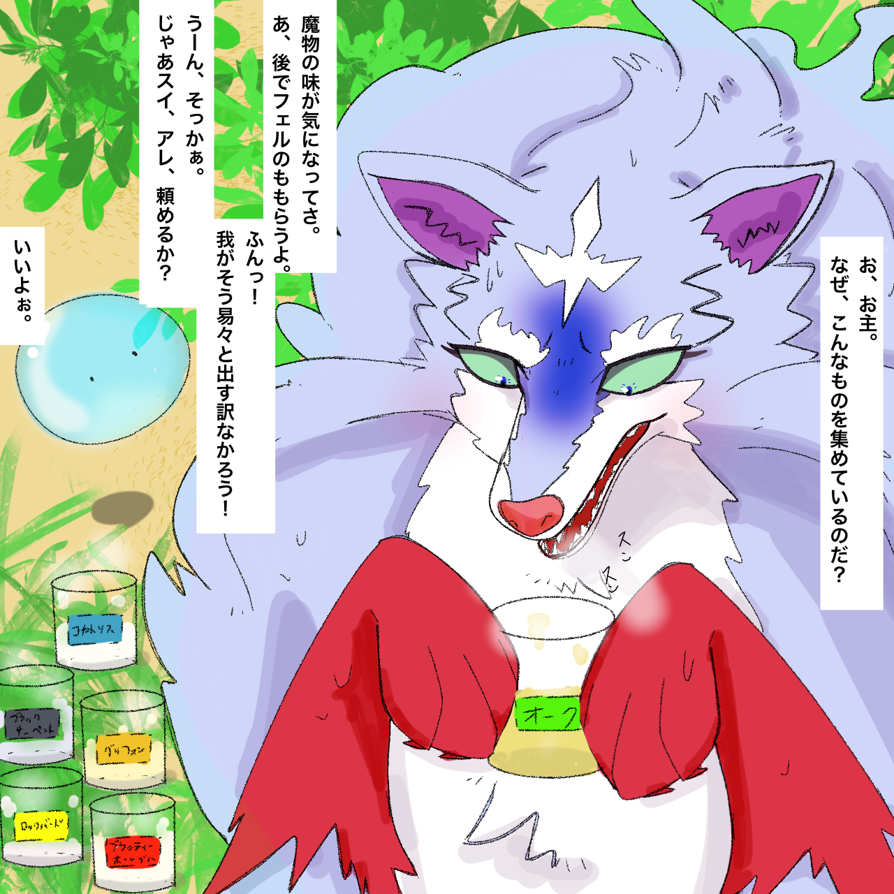post 47803