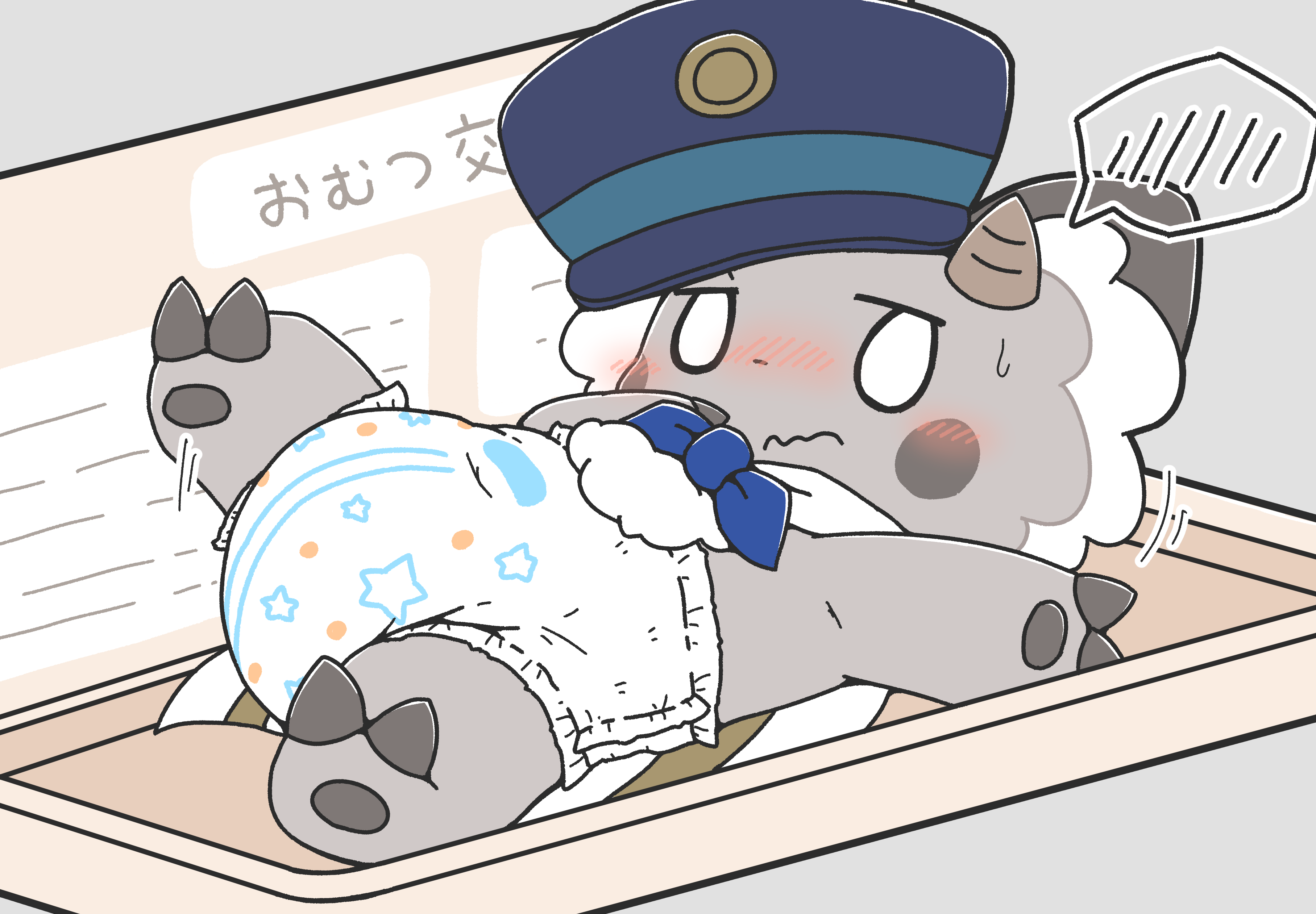 post 491458