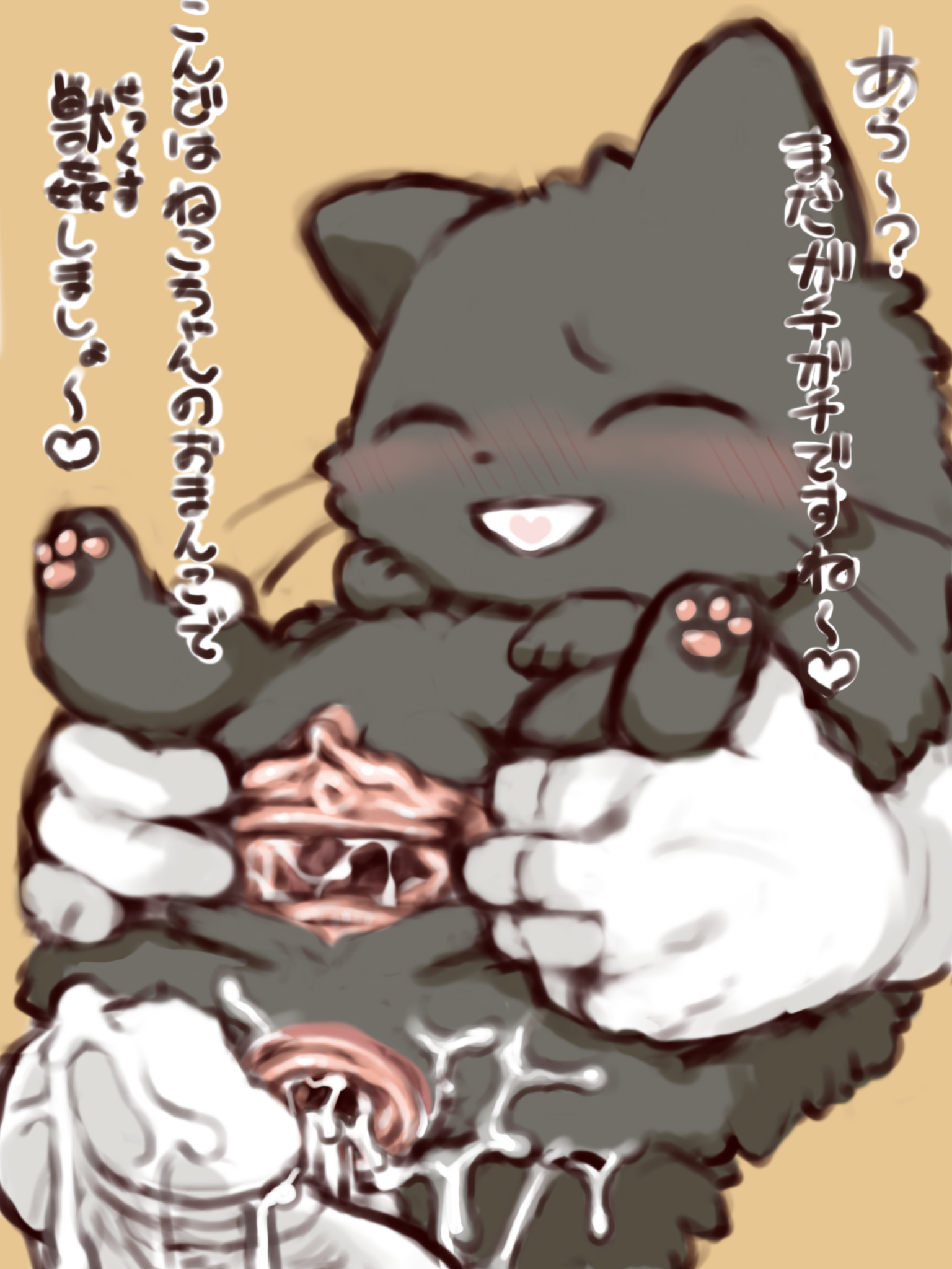 post 520665