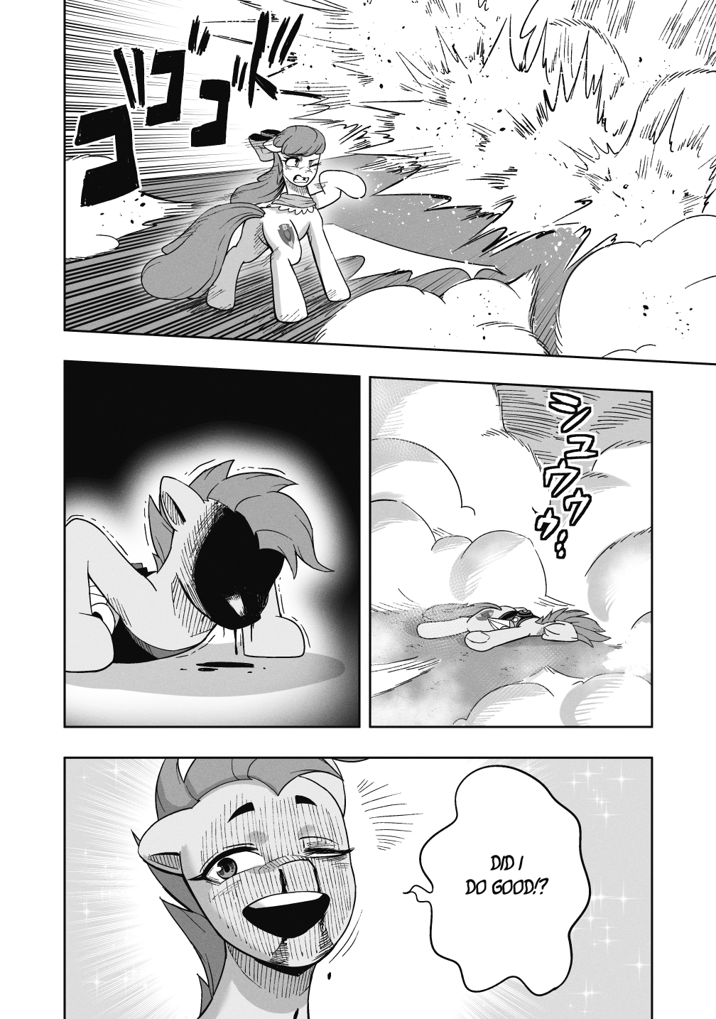 post 529279