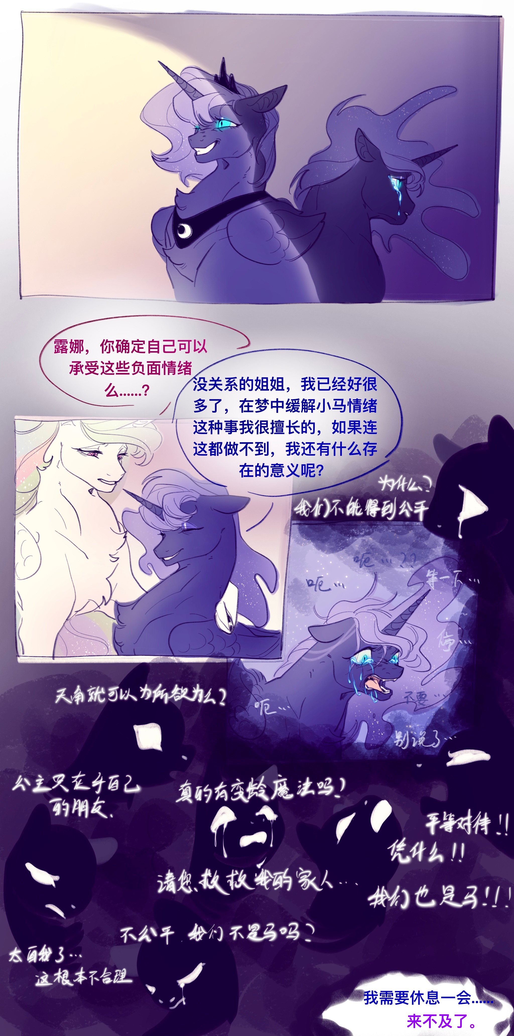 post 537427