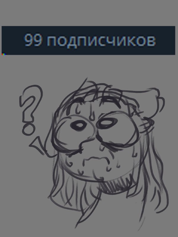 post 554048
