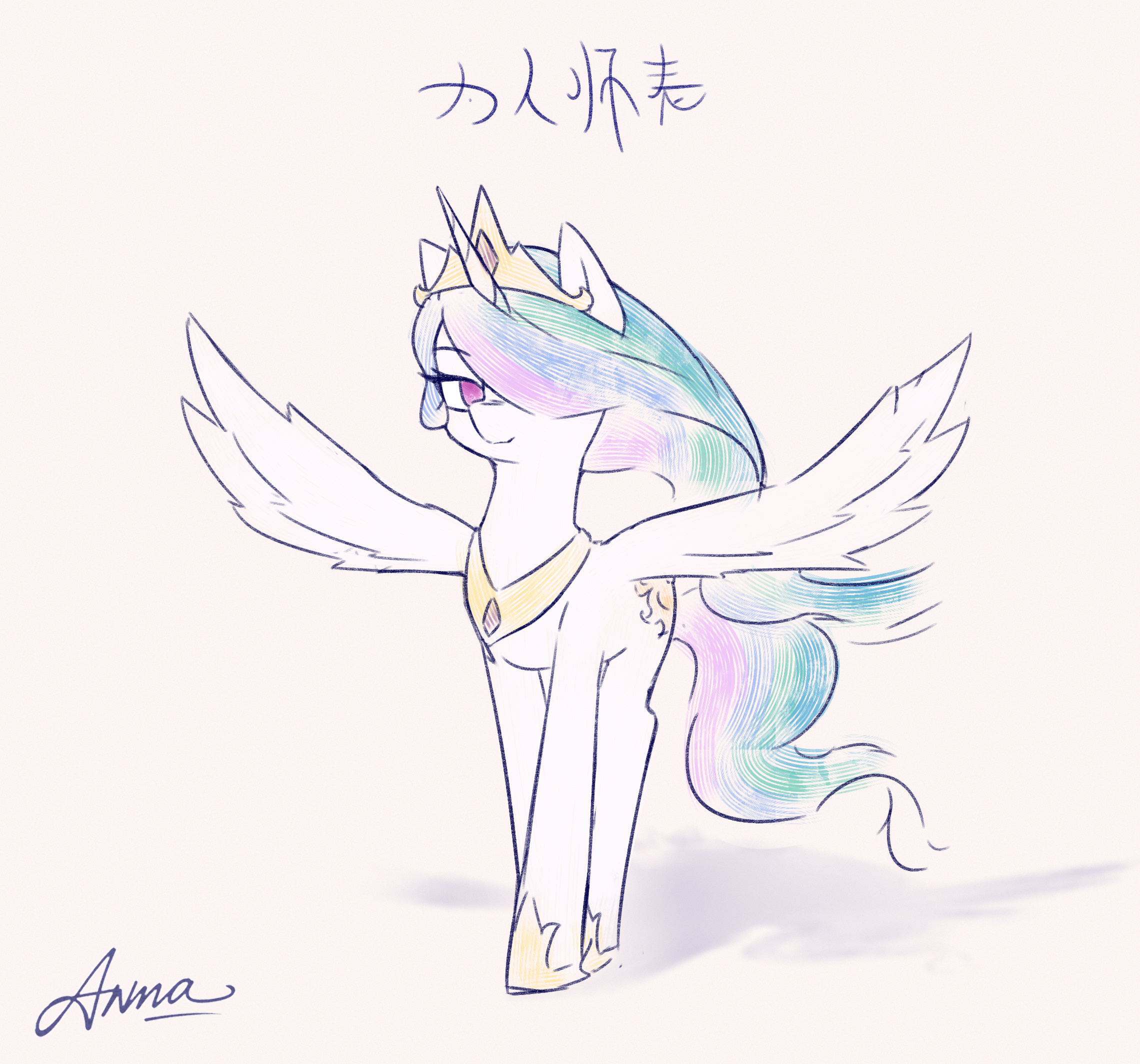 post 556317
