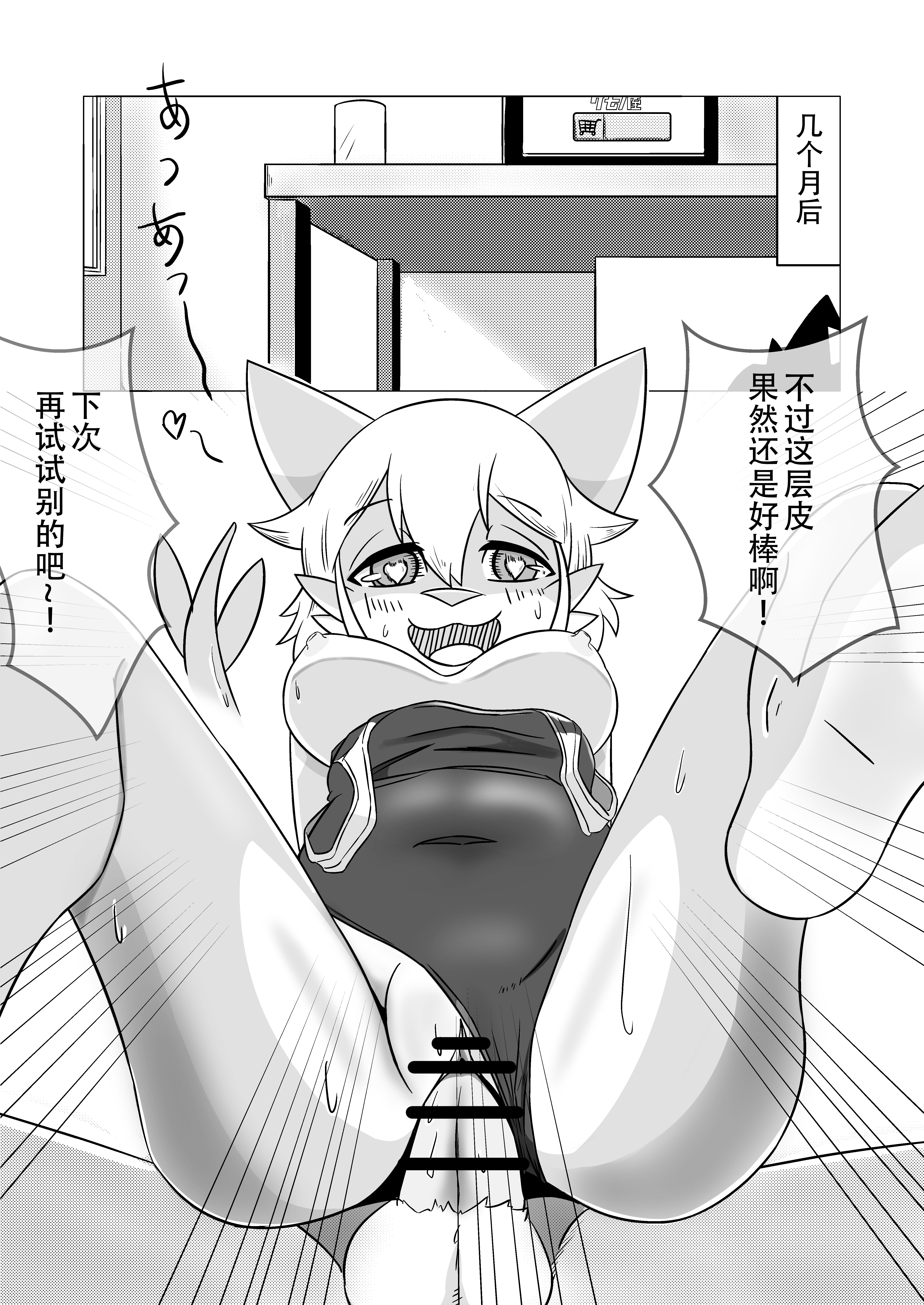 post 57022