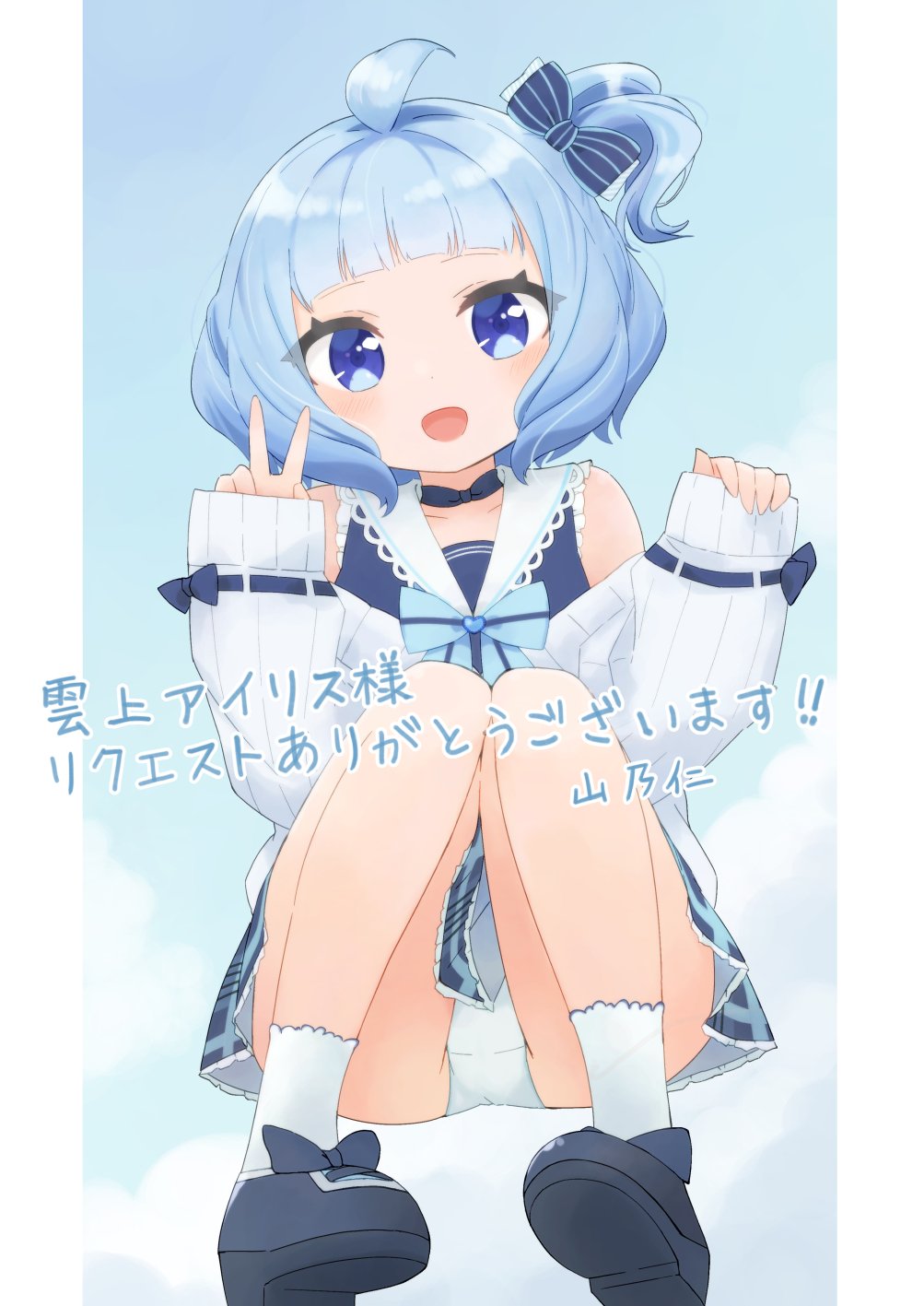 post 57766
