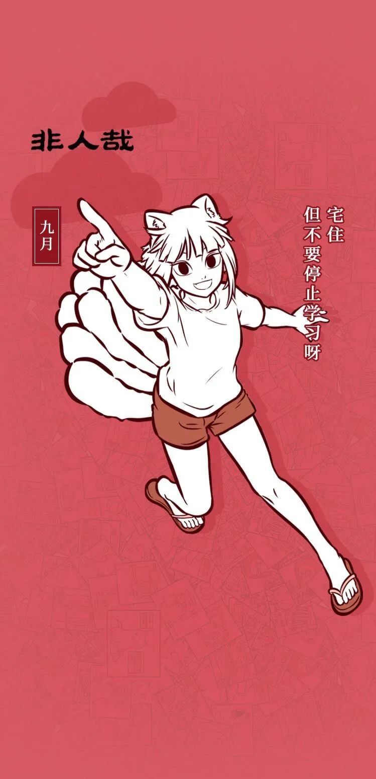 post 593829