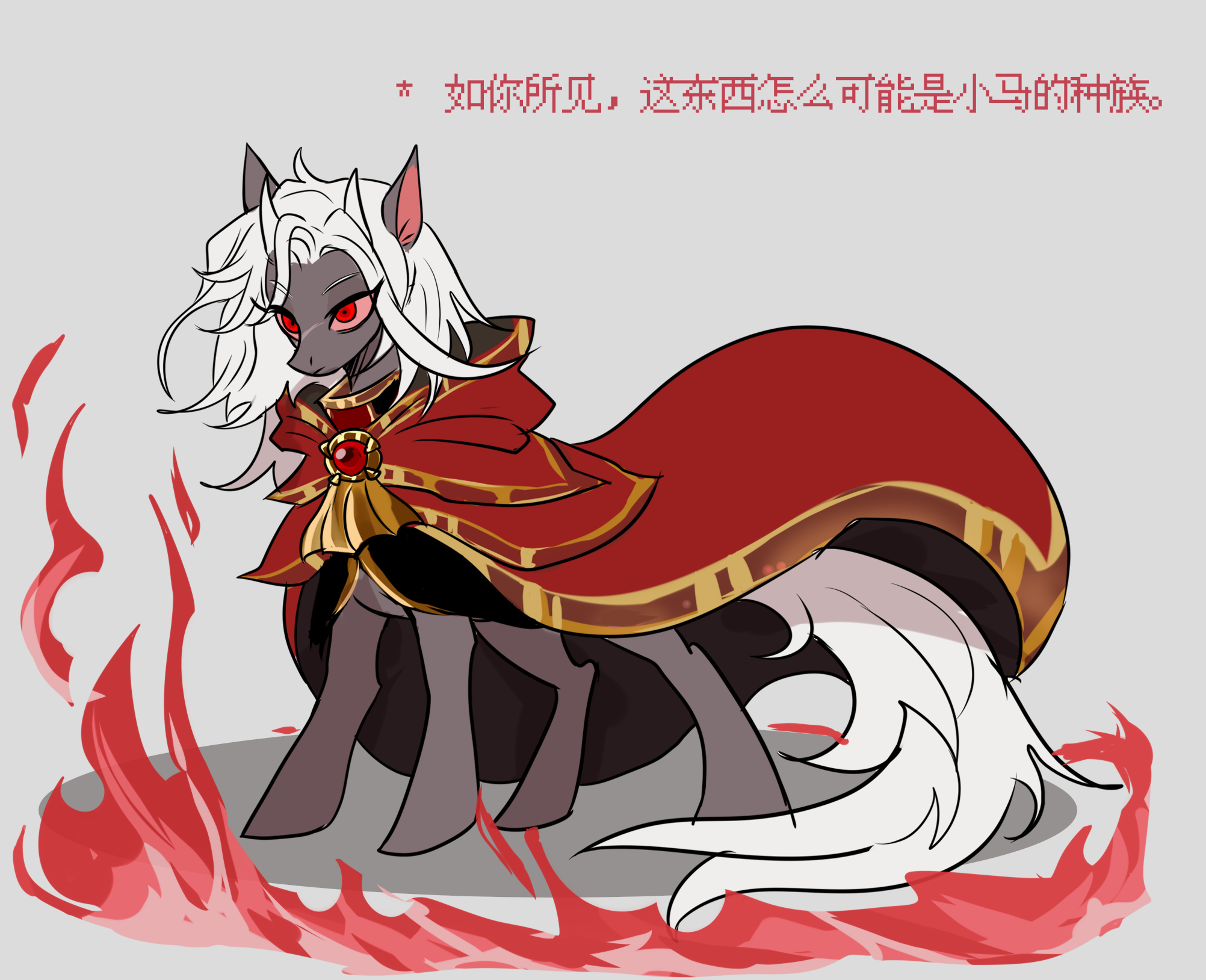post 604542
