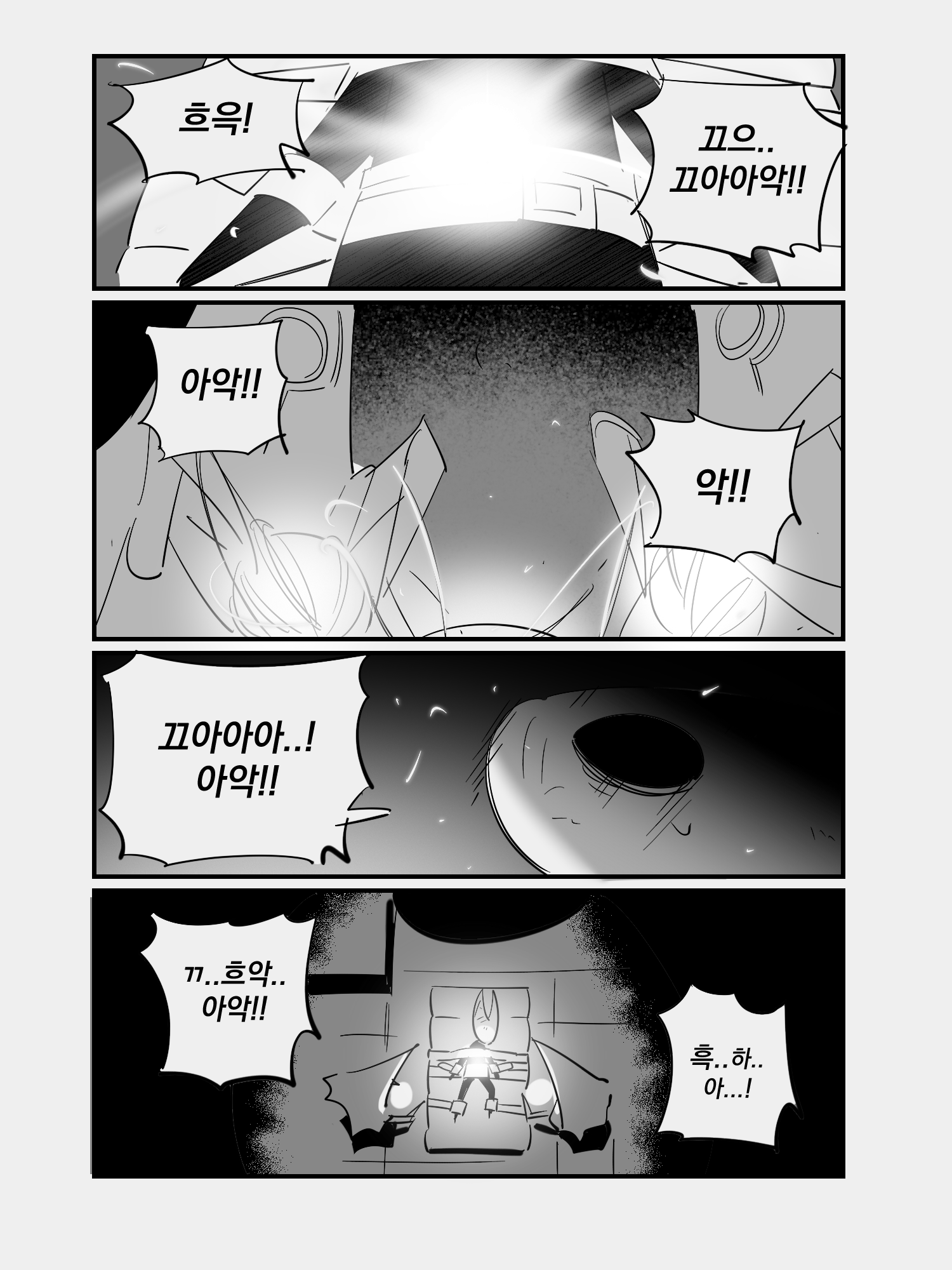 post 607692